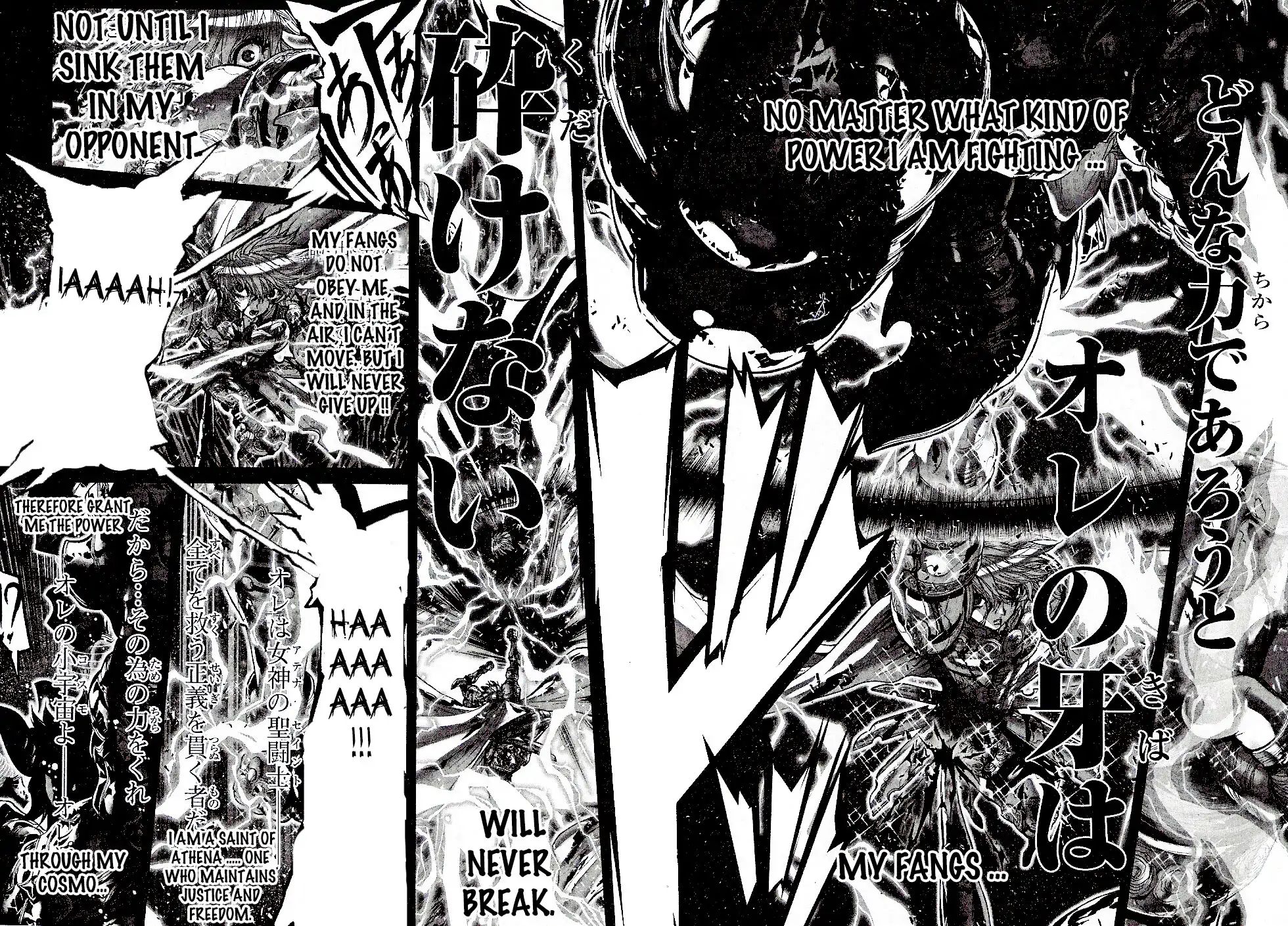 Saint Seiya Episode.g - Chapter 52: The One Who Continues To Be God