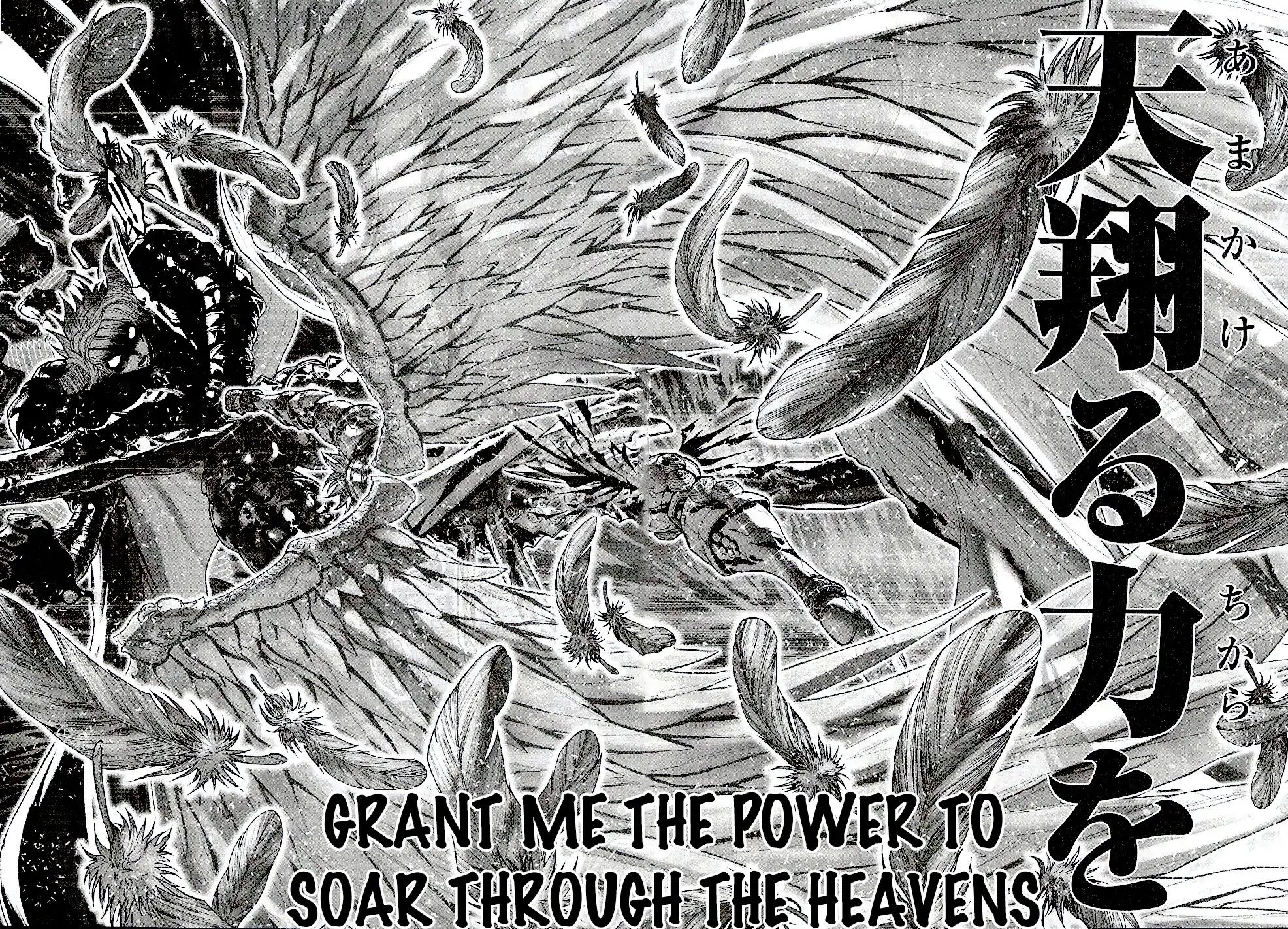 Saint Seiya Episode.g - Chapter 52: The One Who Continues To Be God