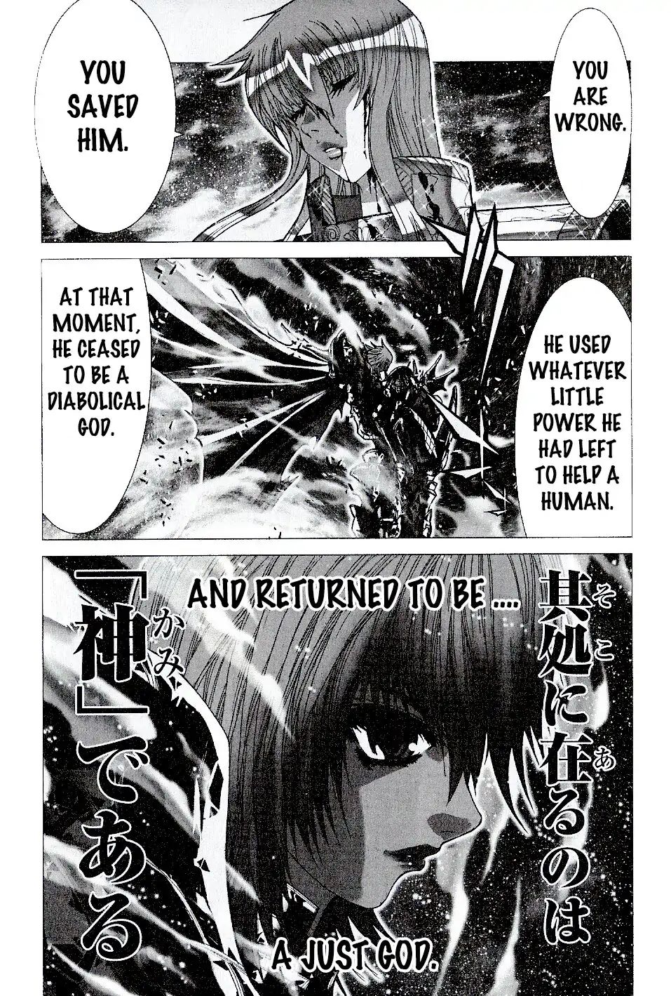 Saint Seiya Episode.g - Chapter 52: The One Who Continues To Be God