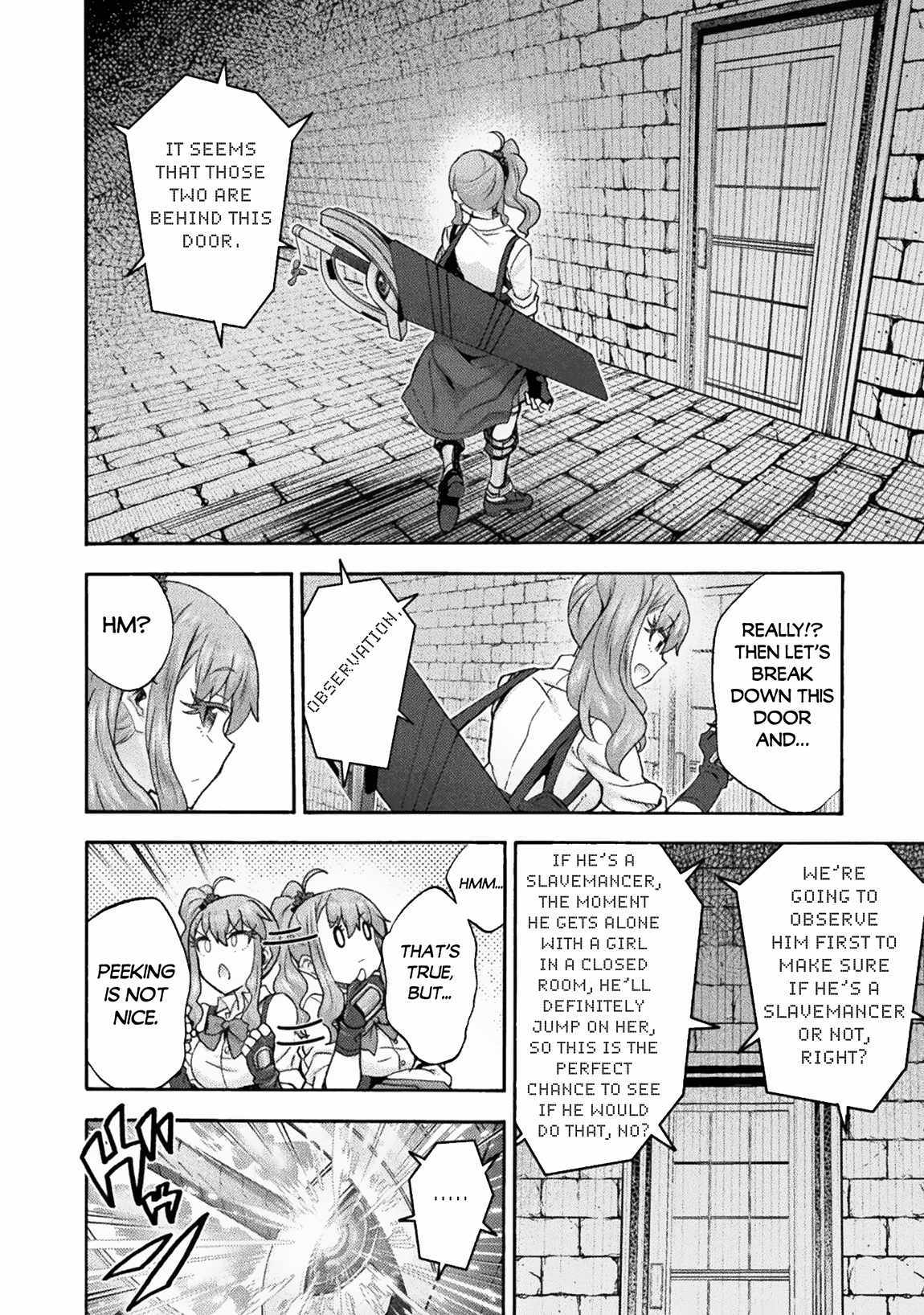 Himekishi Ga Classmate! - Chapter 56