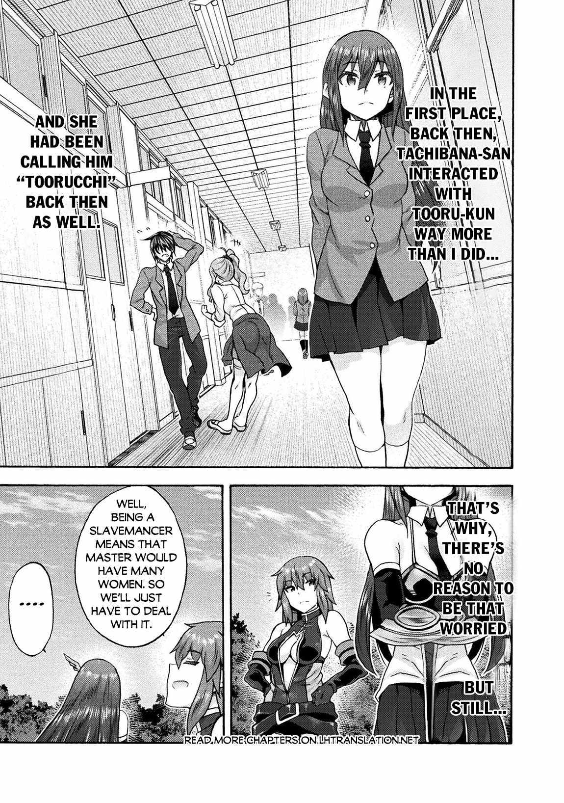 Himekishi Ga Classmate! - Chapter 64