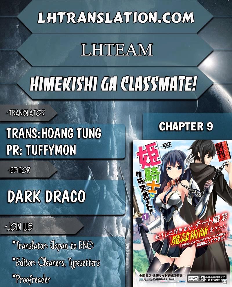 Himekishi Ga Classmate! - Chapter 9