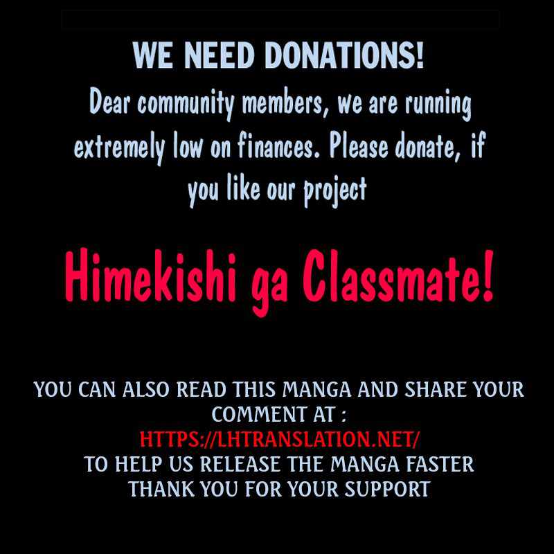 Himekishi Ga Classmate! - Chapter 60