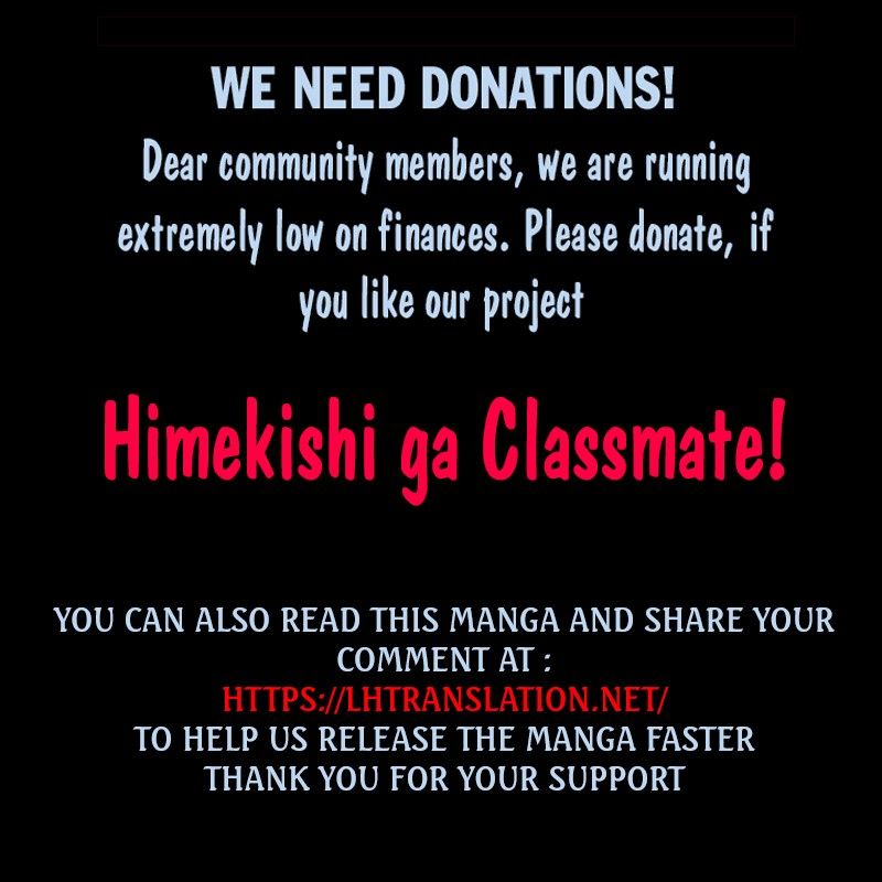 Himekishi Ga Classmate! - Chapter 49