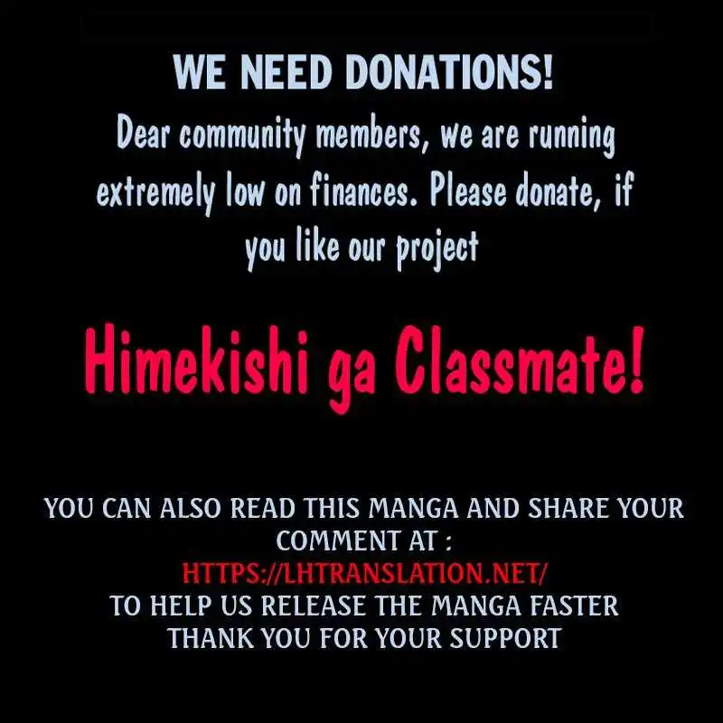 Himekishi Ga Classmate! - Chapter 65