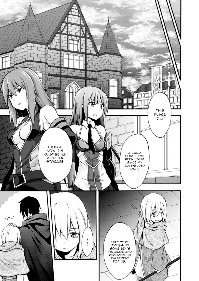 Himekishi Ga Classmate! - Chapter 3