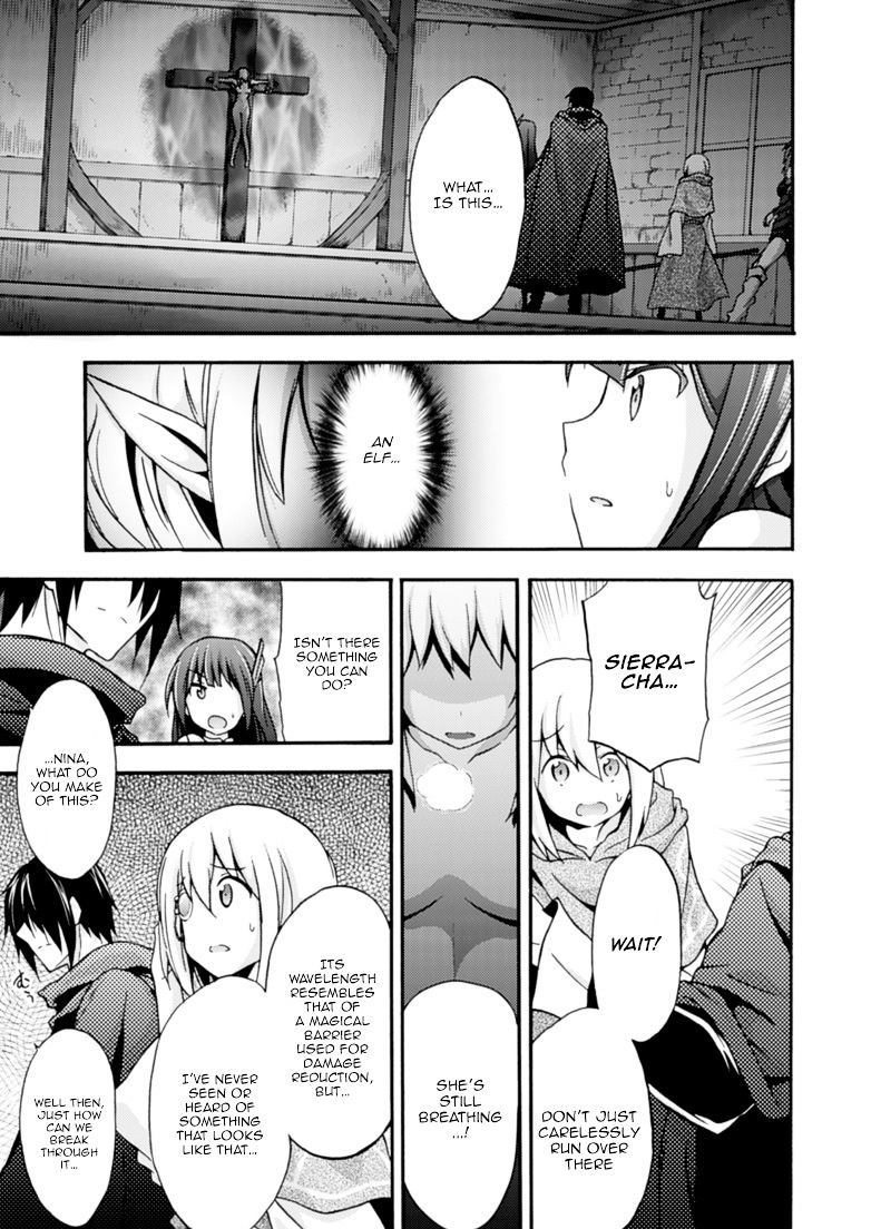 Himekishi Ga Classmate! - Chapter 3