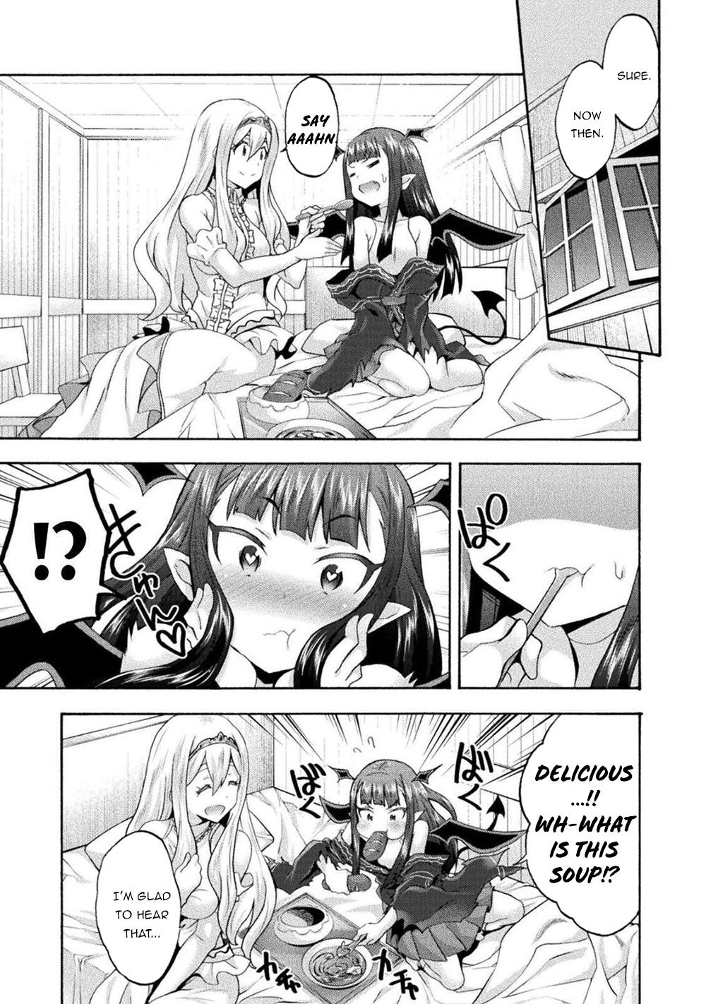 Himekishi Ga Classmate! - Chapter 33