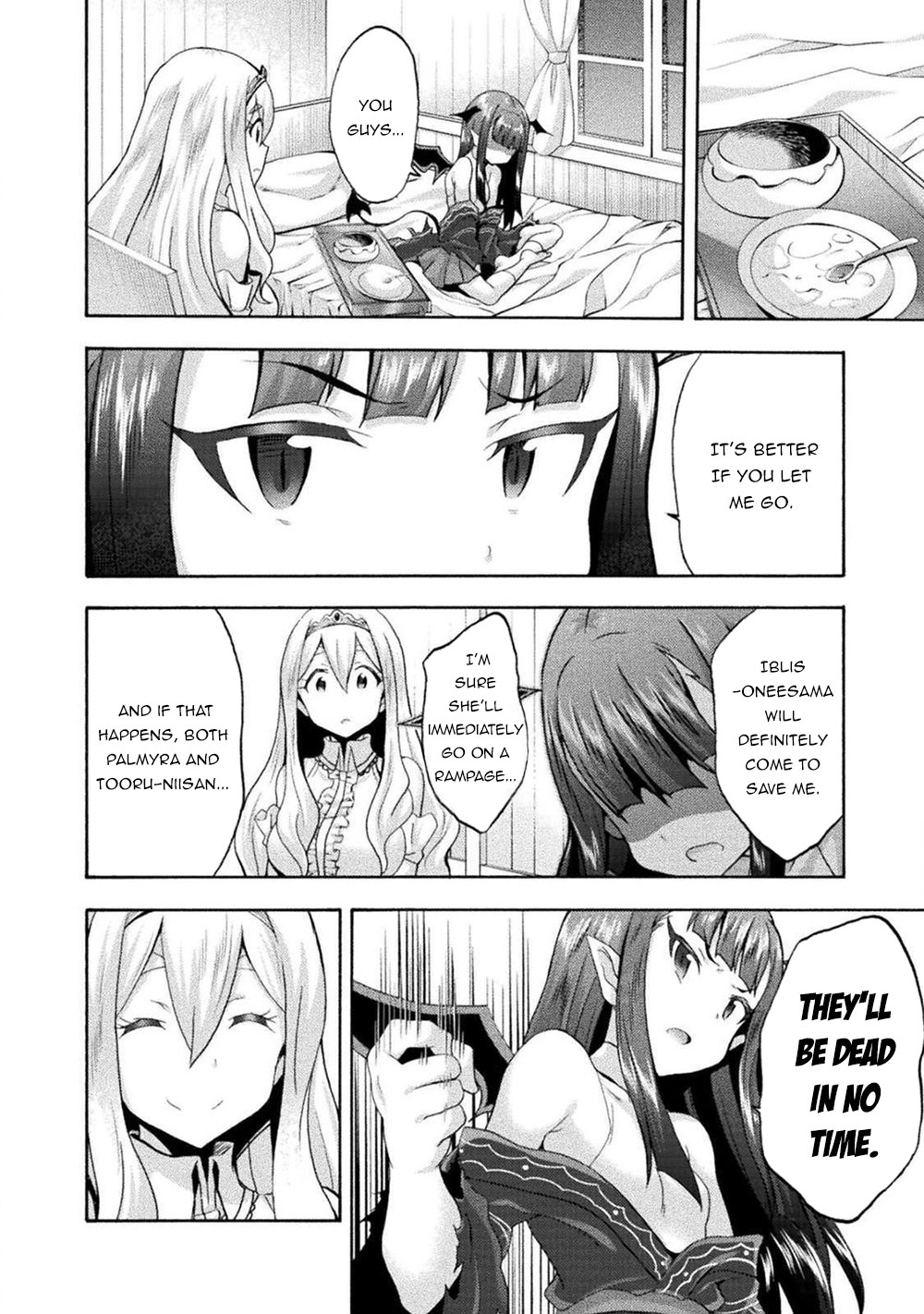 Himekishi Ga Classmate! - Chapter 33