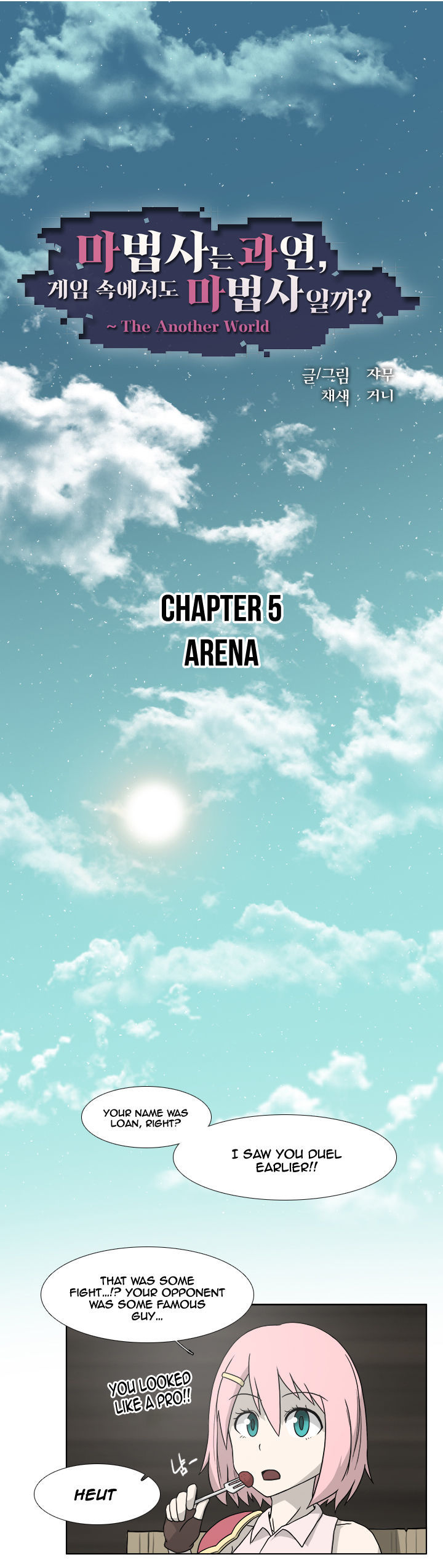 M. M. G. - Chapter 5