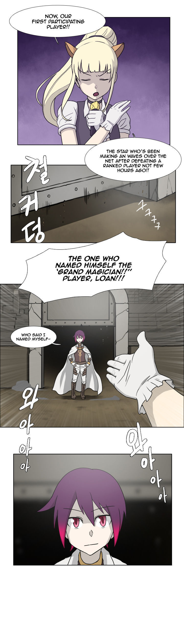 M. M. G. - Chapter 5