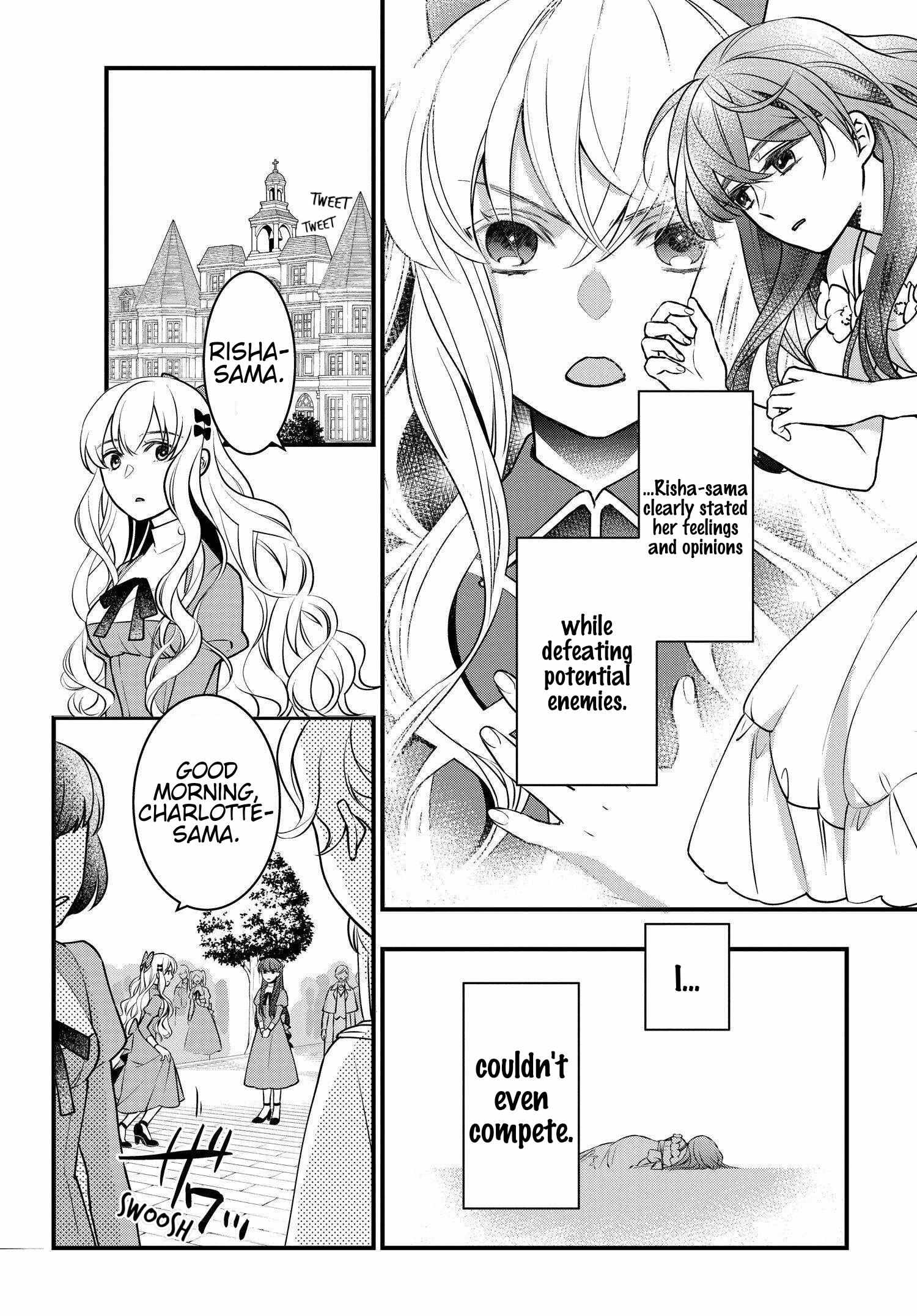 Only I Know That The Villainess Is Actually A Good Girl With A Beautiful Heart - Chapter 2