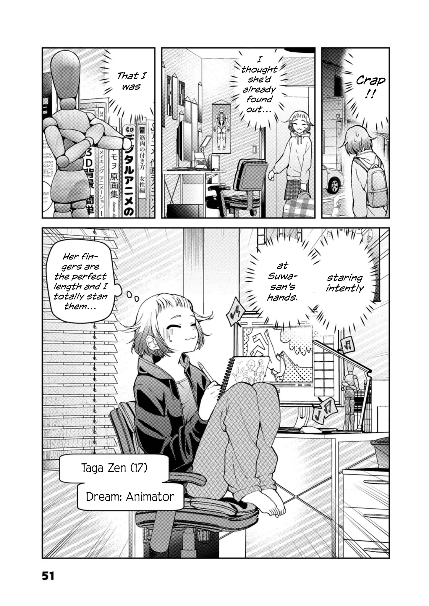 My Goddess Spurs Me On - Vol.1 Chapter 3: Sajimoto-San Is Perceptive