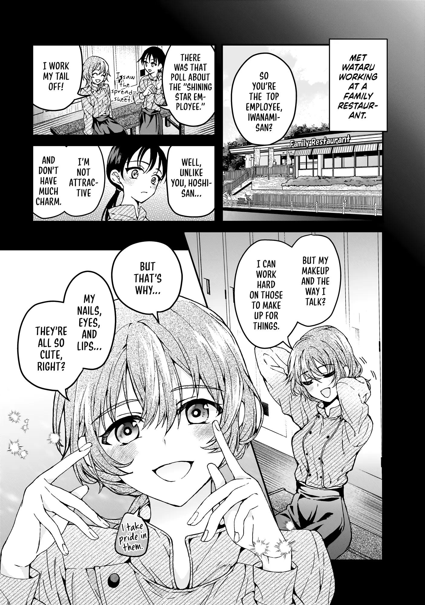 My Goddess Spurs Me On - Chapter 6: Iwanami-San Is A Good Friend