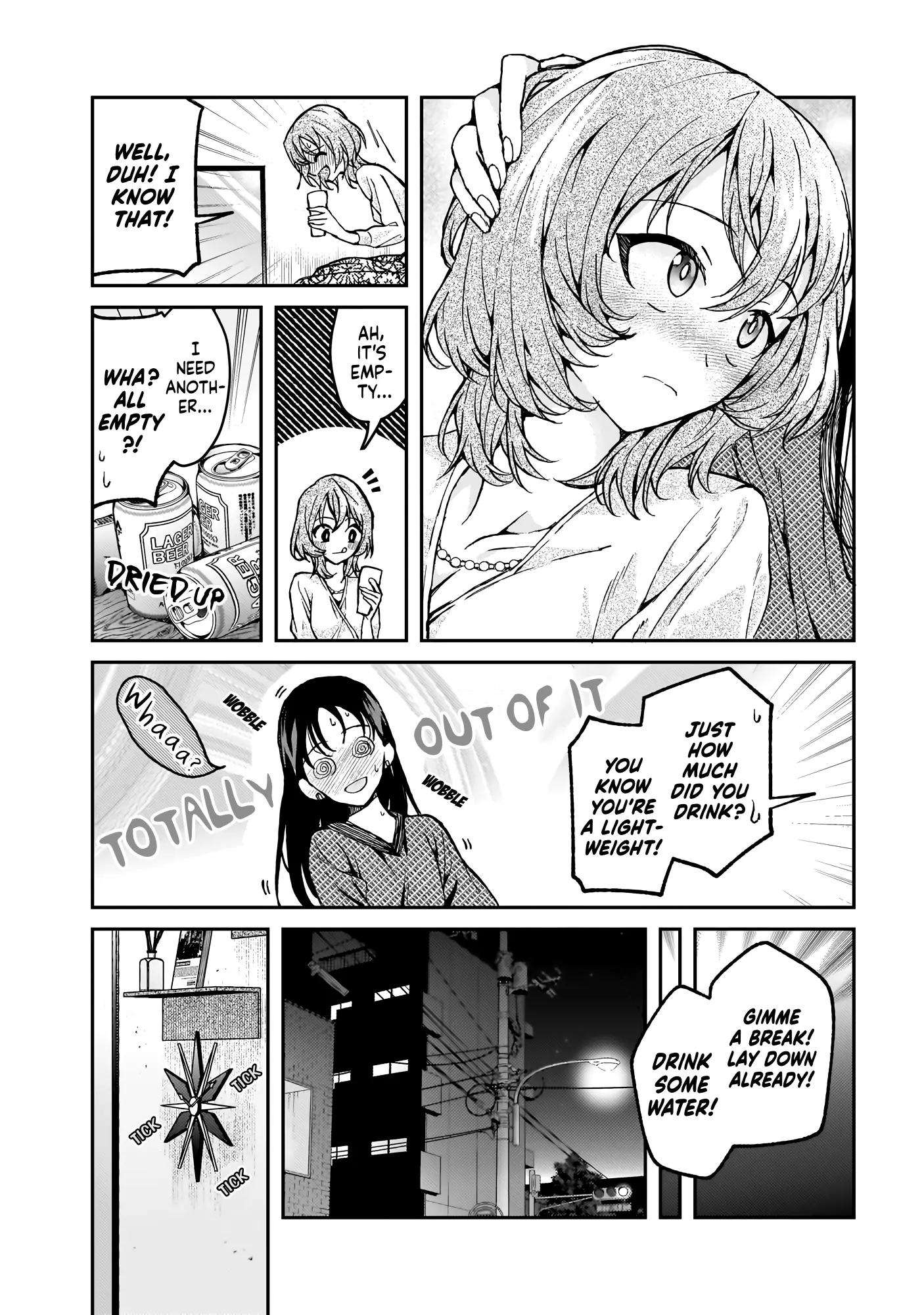 My Goddess Spurs Me On - Chapter 6: Iwanami-San Is A Good Friend