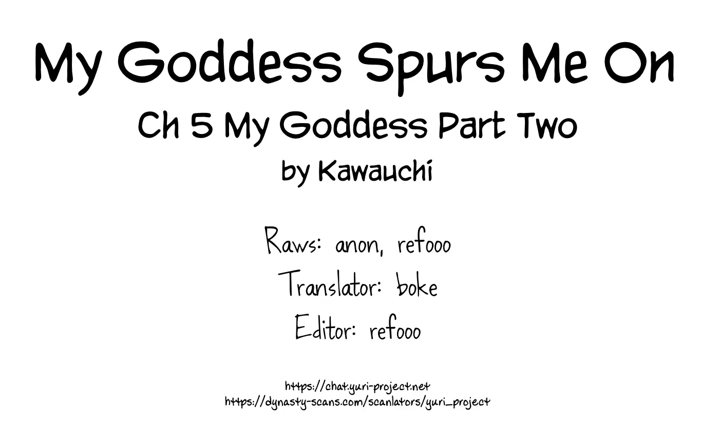 My Goddess Spurs Me On - Vol.1 Chapter 5: My Goddess Part Two