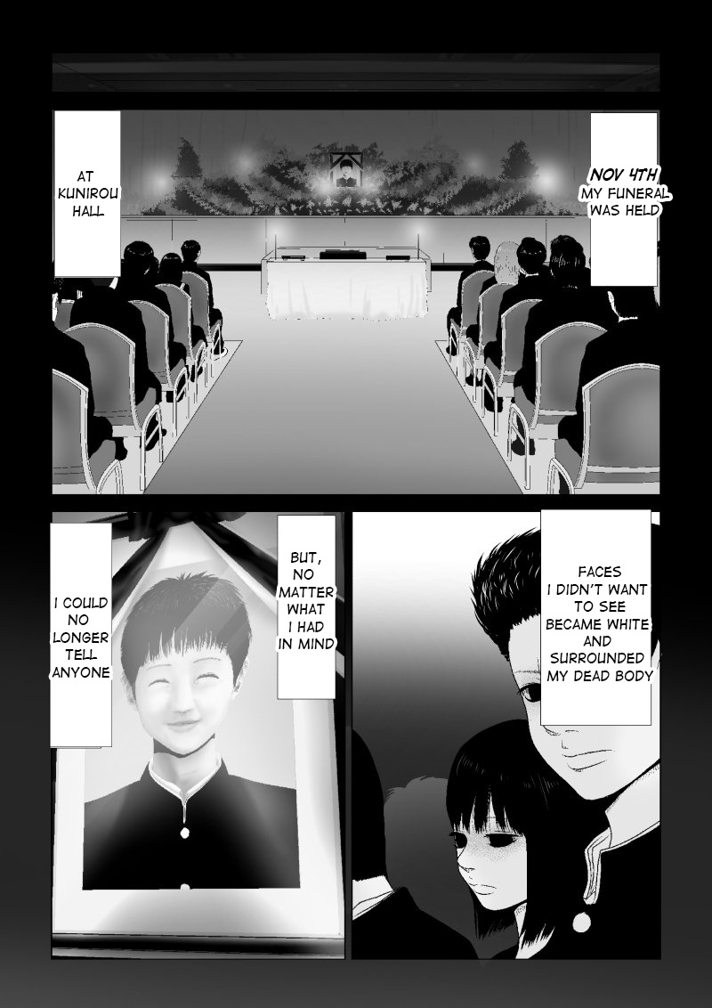 Ijime No Jikan - Chapter 1: The Beginning