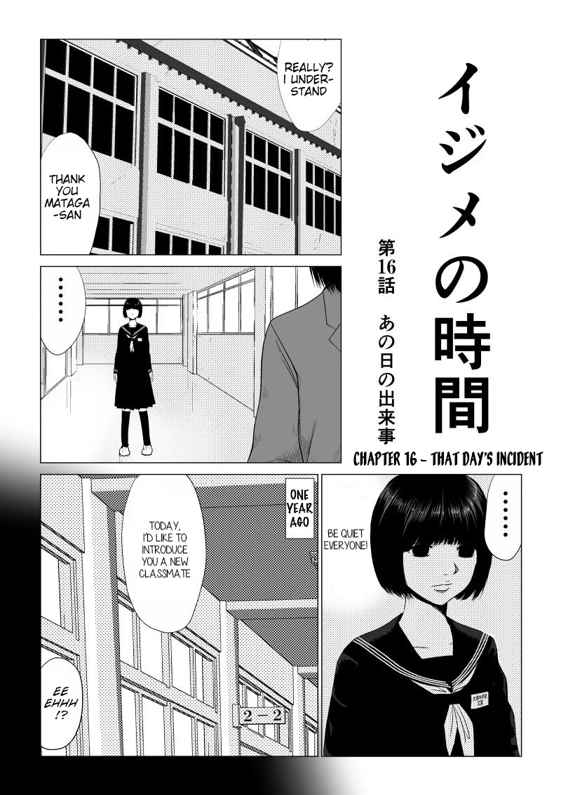 Ijime No Jikan - Chapter 16: That Day's Incident