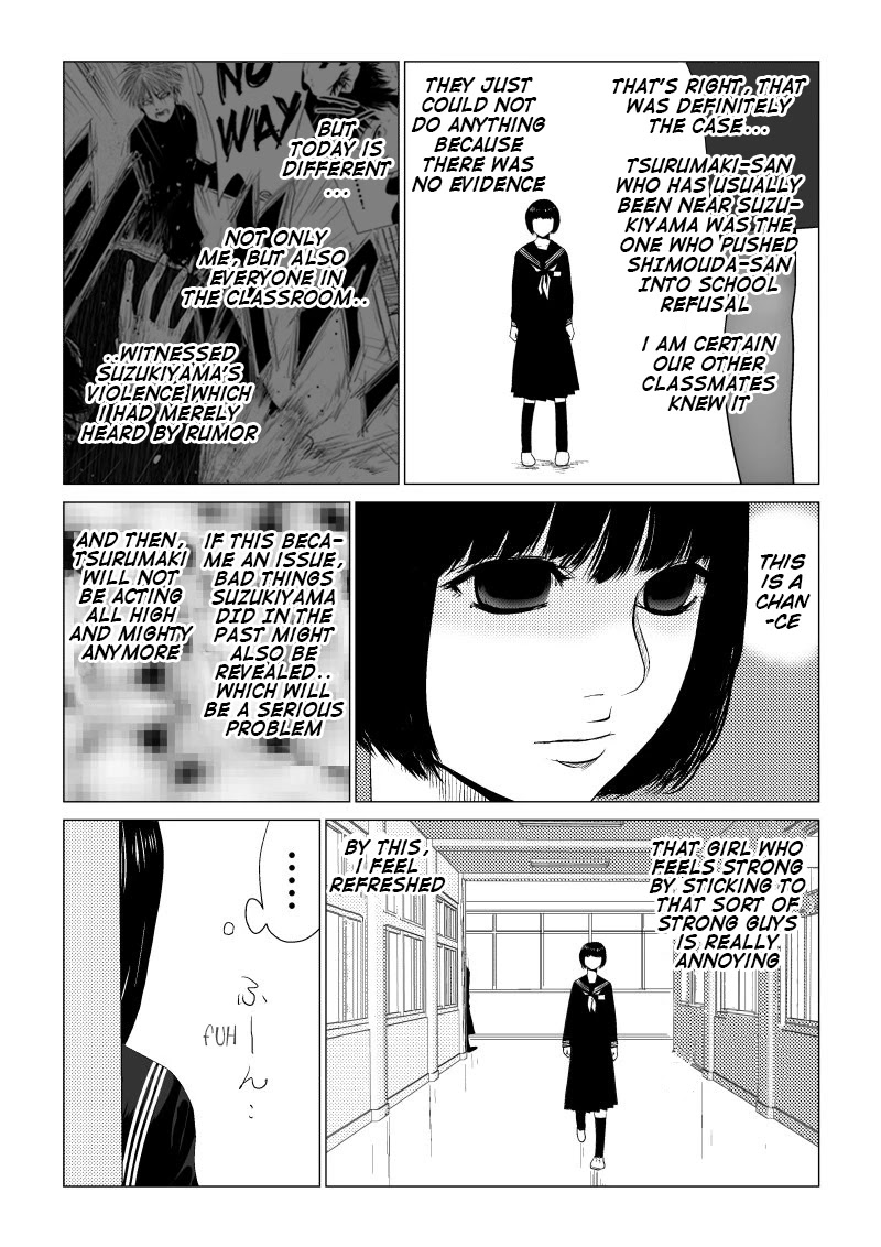 Ijime No Jikan - Chapter 16: That Day's Incident