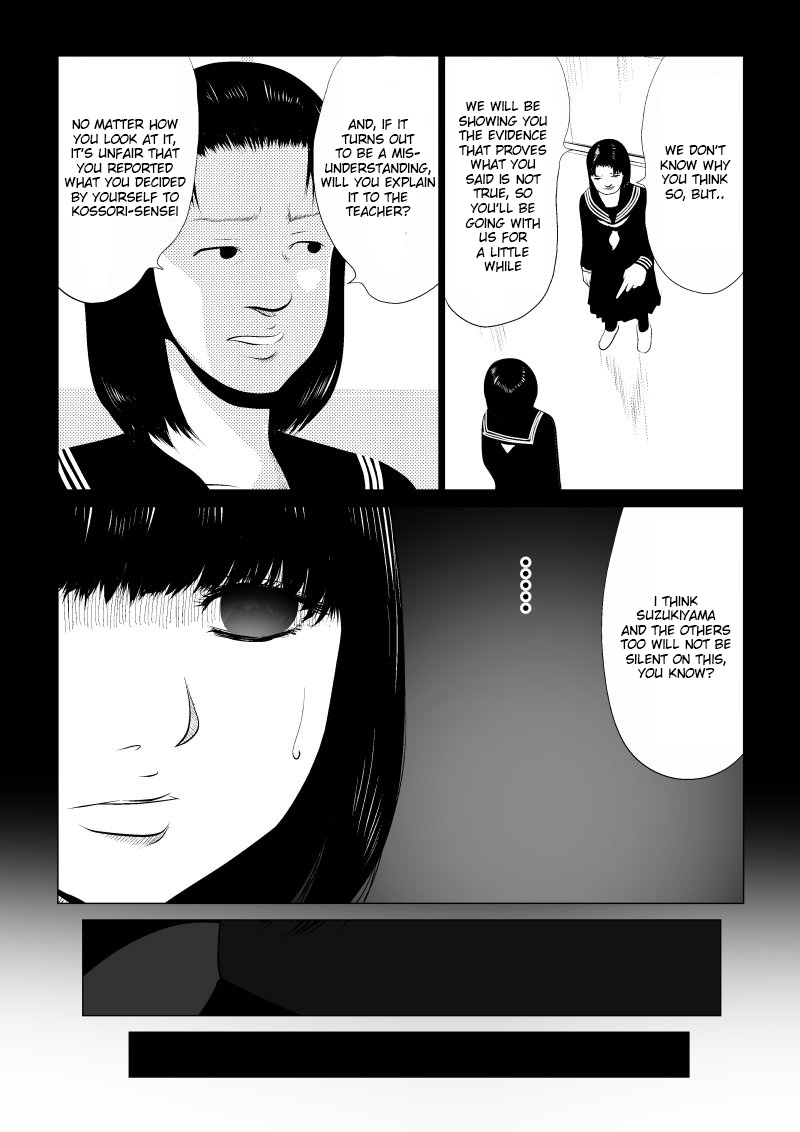 Ijime No Jikan - Chapter 20: Distrust