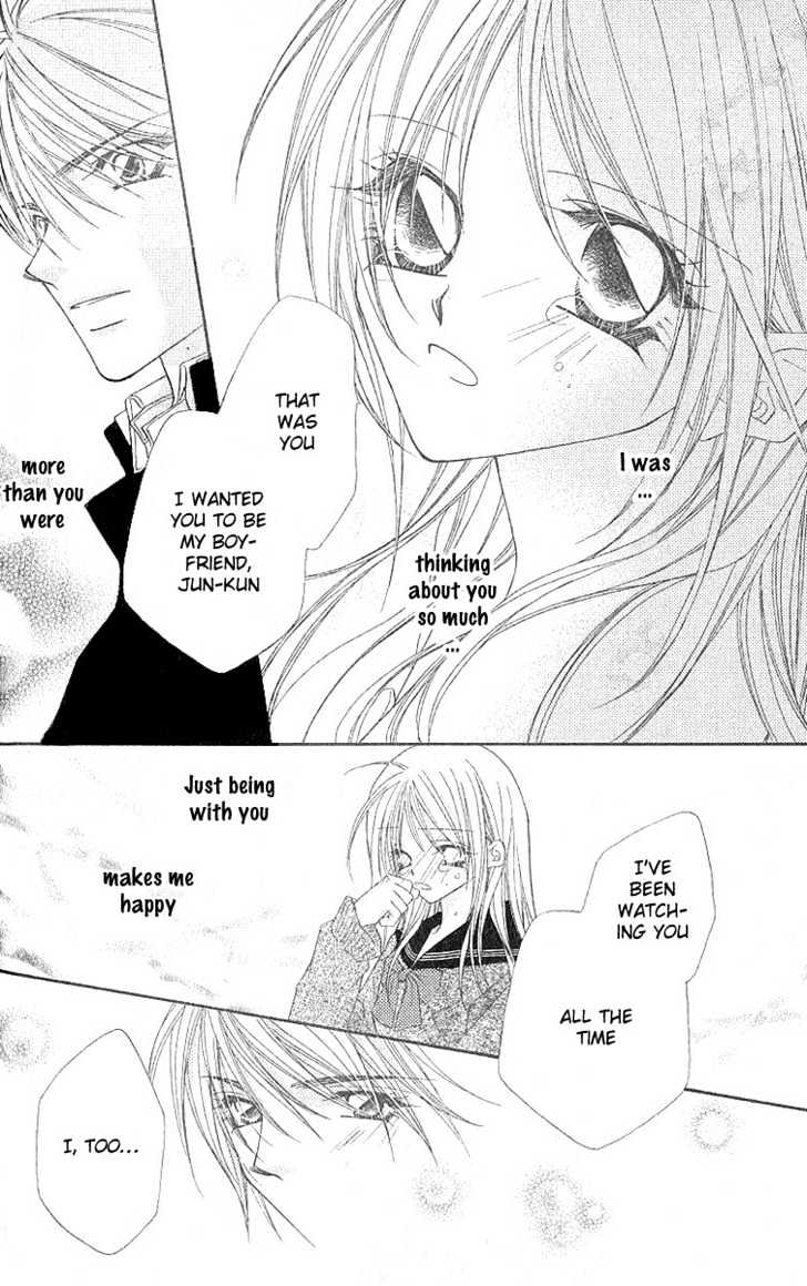 Love Graduation - Vol.1 Chapter 0