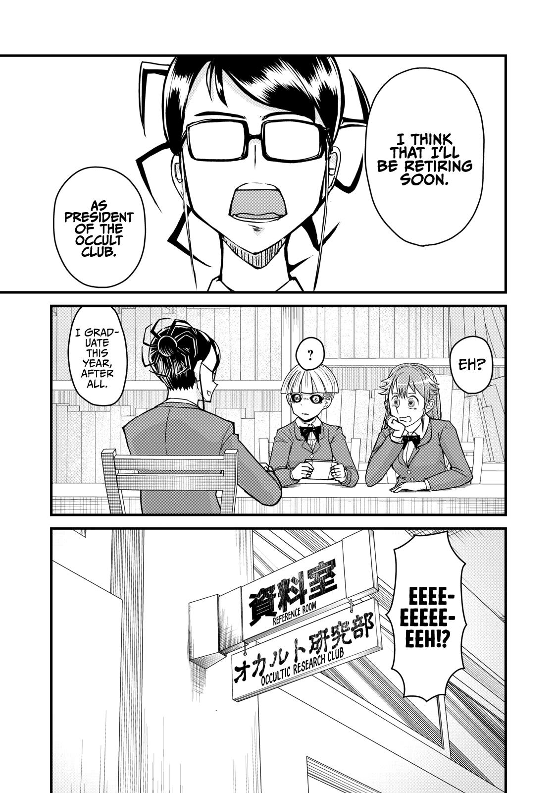 A Manga About The Kind Of Pe Teacher Who Dies At The Start Of A School Horror Movie - Chapter 71: The Type Of Pe Teacher To Be Killed By Turbo-Granny