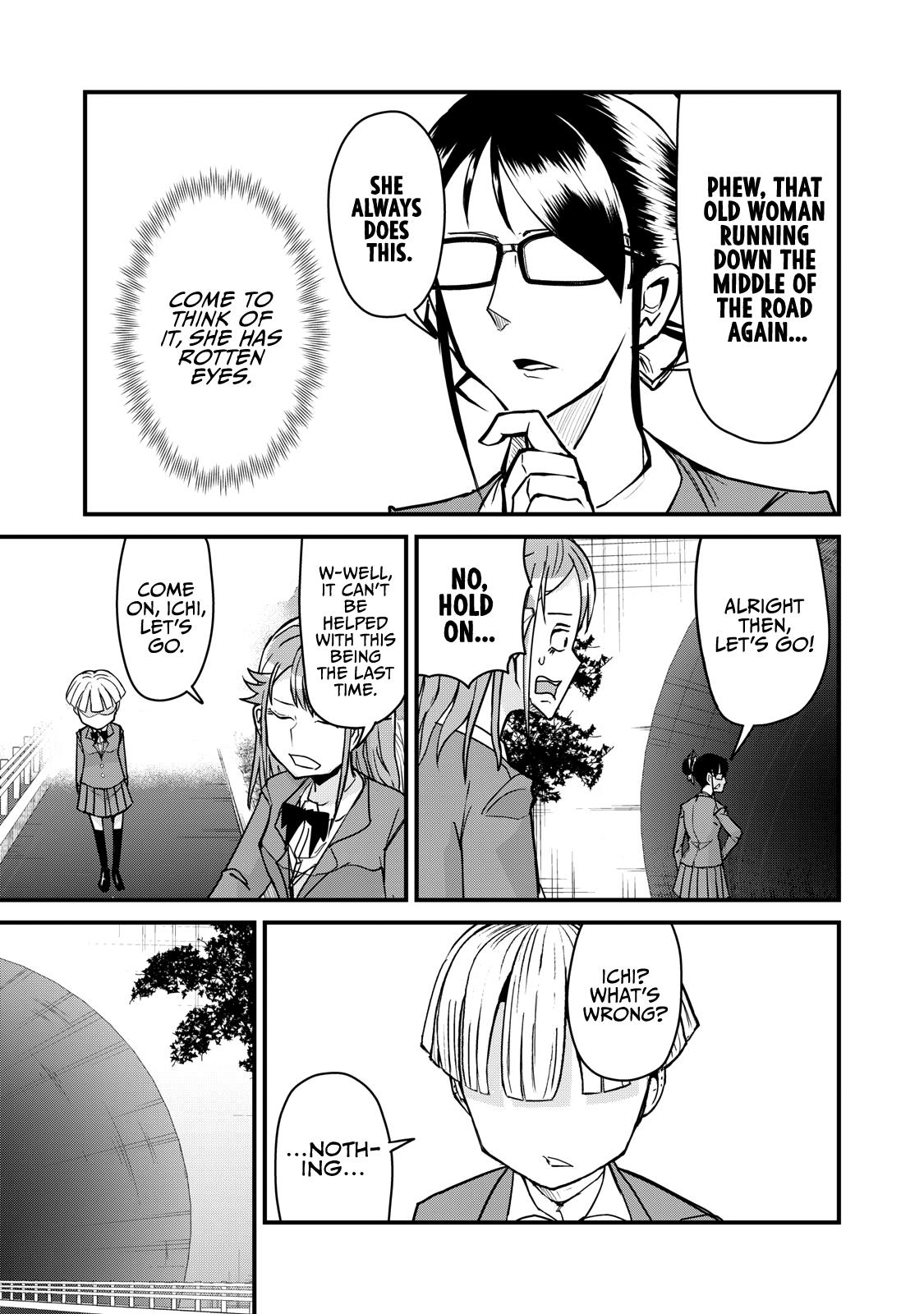 A Manga About The Kind Of Pe Teacher Who Dies At The Start Of A School Horror Movie - Chapter 71: The Type Of Pe Teacher To Be Killed By Turbo-Granny