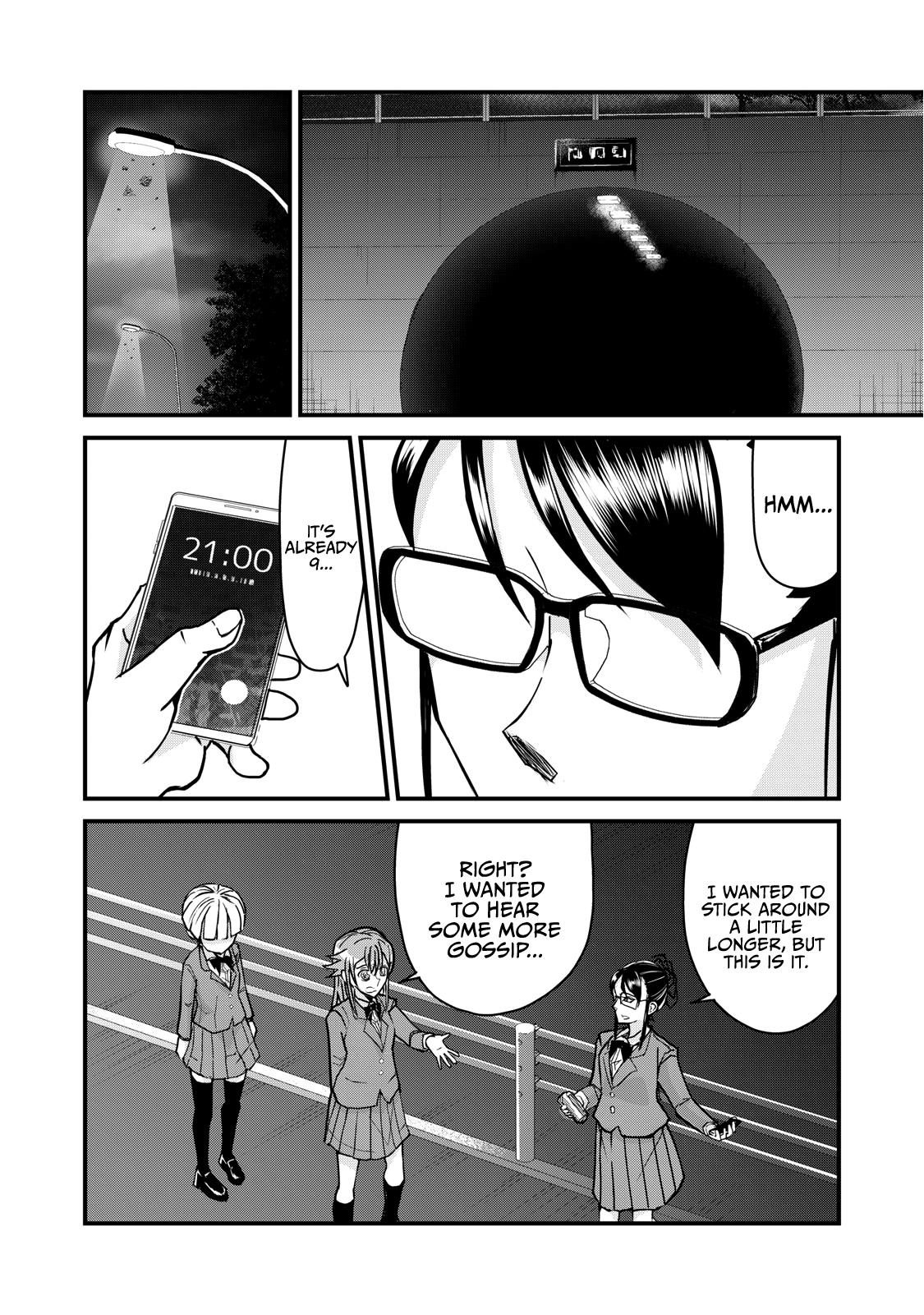 A Manga About The Kind Of Pe Teacher Who Dies At The Start Of A School Horror Movie - Chapter 71: The Type Of Pe Teacher To Be Killed By Turbo-Granny