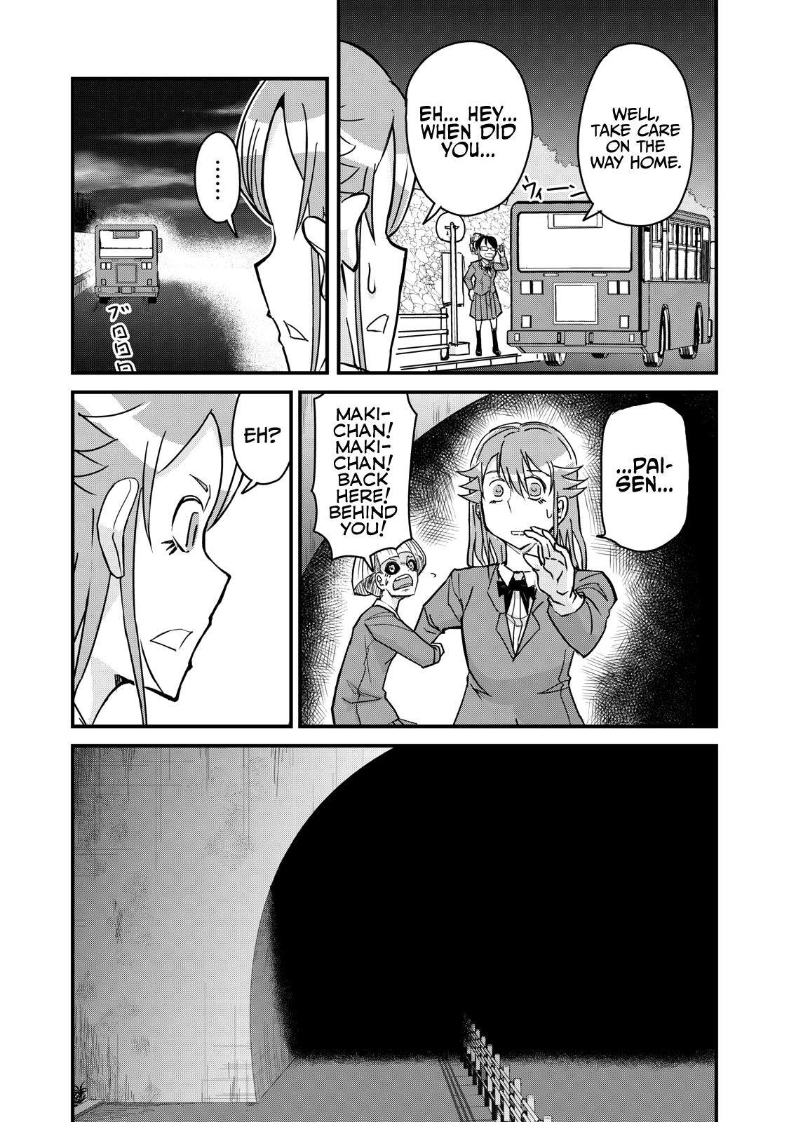 A Manga About The Kind Of Pe Teacher Who Dies At The Start Of A School Horror Movie - Chapter 71: The Type Of Pe Teacher To Be Killed By Turbo-Granny