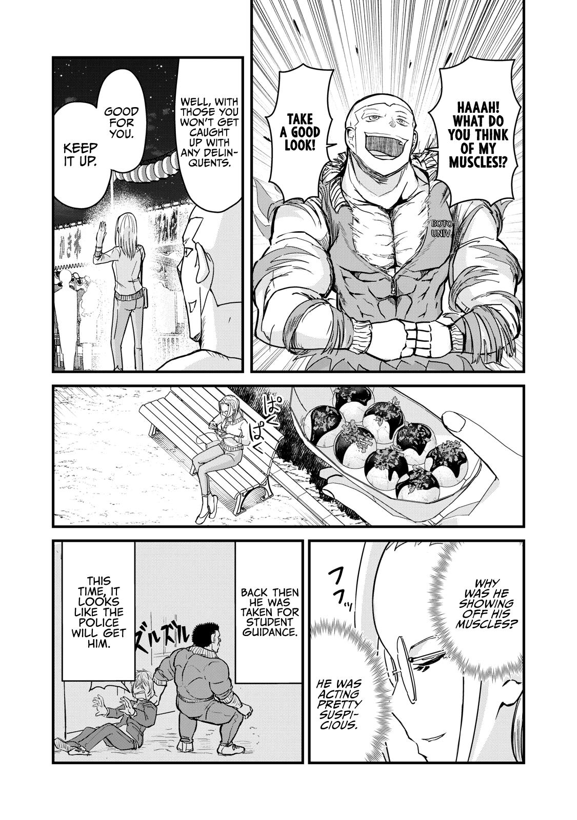 A Manga About The Kind Of Pe Teacher Who Dies At The Start Of A School Horror Movie - Chapter 74: The Type Of Pe Teacher To Be Stabbed And Die On His Way To A Meeting Place