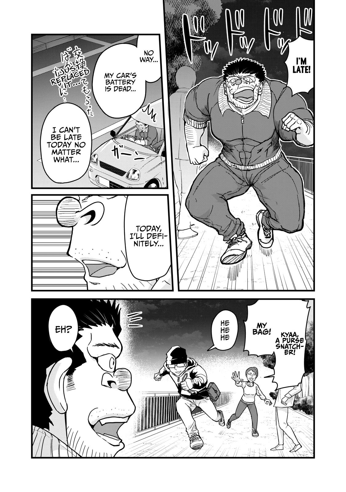 A Manga About The Kind Of Pe Teacher Who Dies At The Start Of A School Horror Movie - Chapter 74: The Type Of Pe Teacher To Be Stabbed And Die On His Way To A Meeting Place