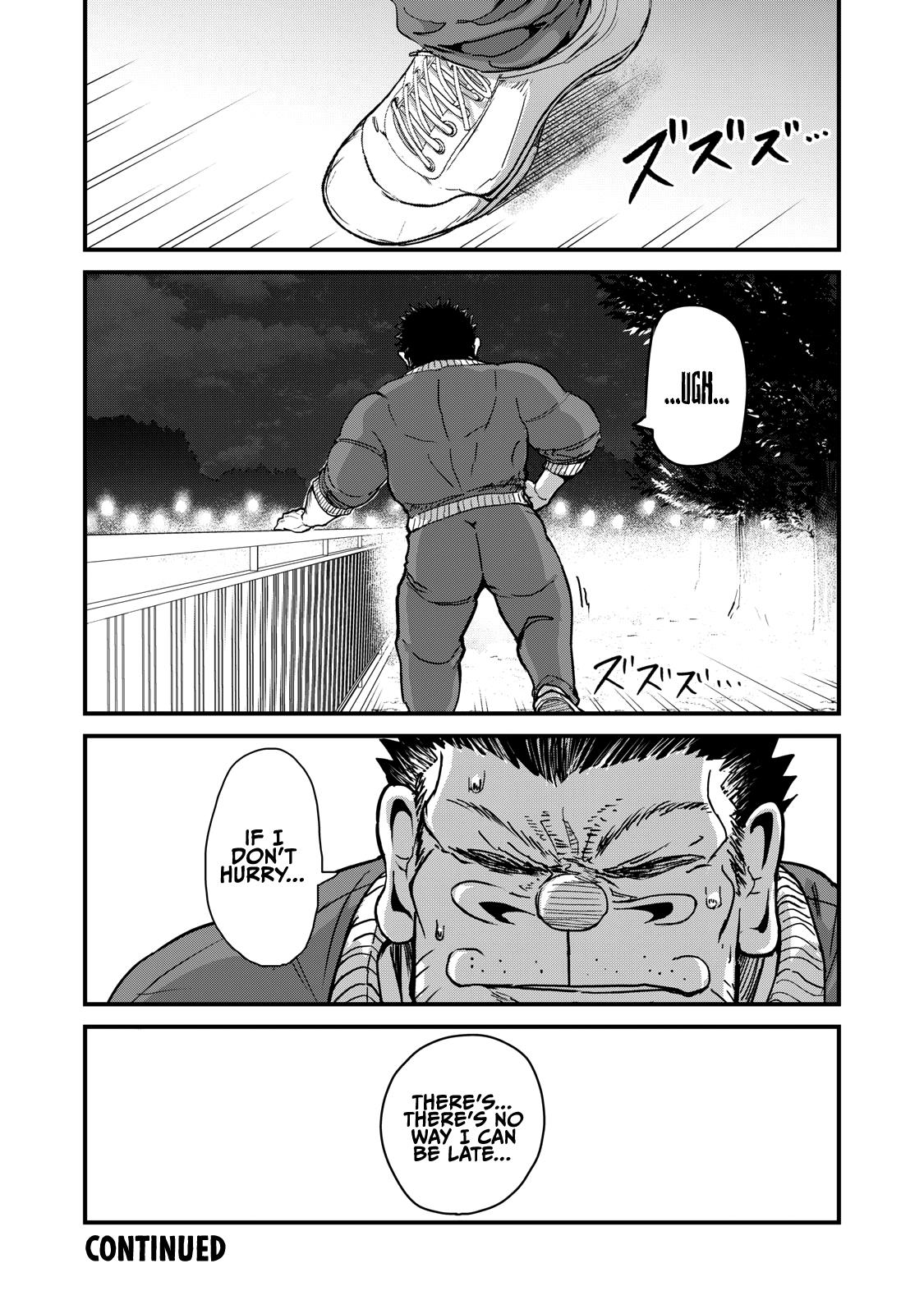 A Manga About The Kind Of Pe Teacher Who Dies At The Start Of A School Horror Movie - Chapter 74: The Type Of Pe Teacher To Be Stabbed And Die On His Way To A Meeting Place