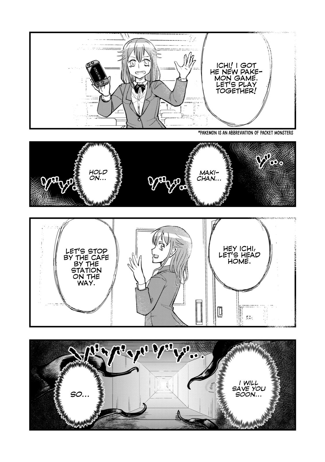 A Manga About The Kind Of Pe Teacher Who Dies At The Start Of A School Horror Movie - Chapter 66: The Type Of Supporting Character To Shatter When They Say Farewell