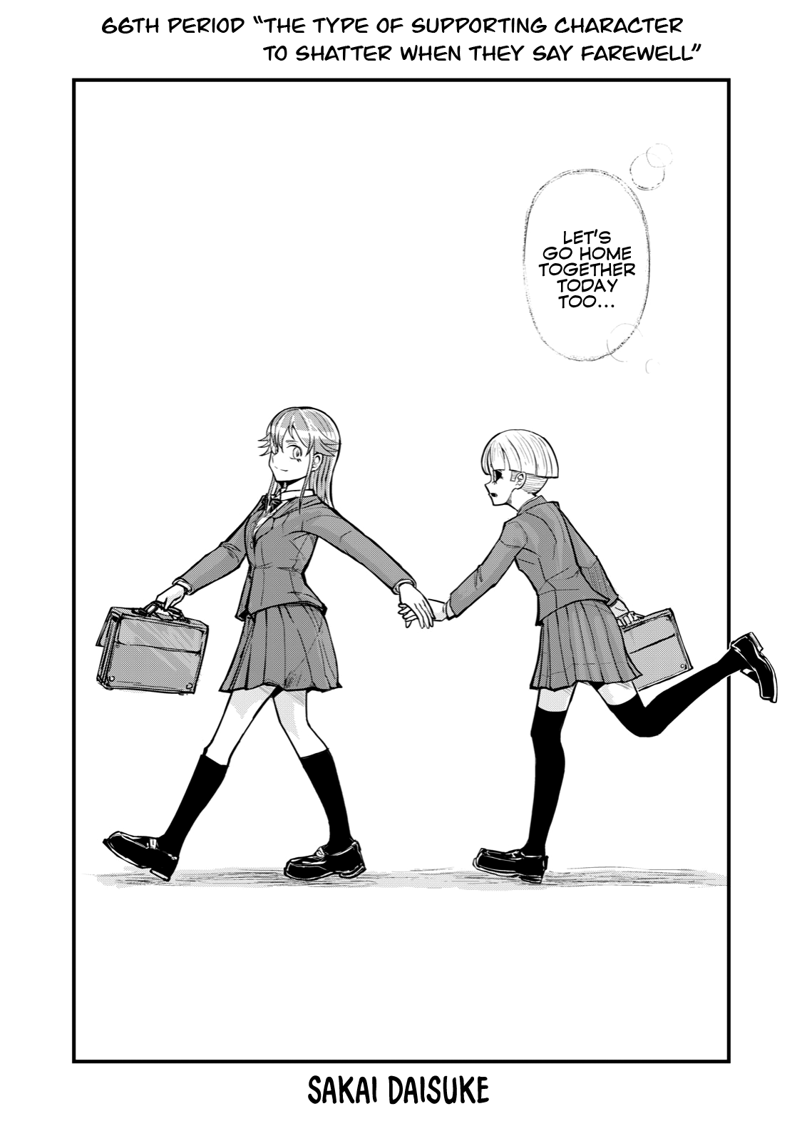 A Manga About The Kind Of Pe Teacher Who Dies At The Start Of A School Horror Movie - Chapter 66: The Type Of Supporting Character To Shatter When They Say Farewell