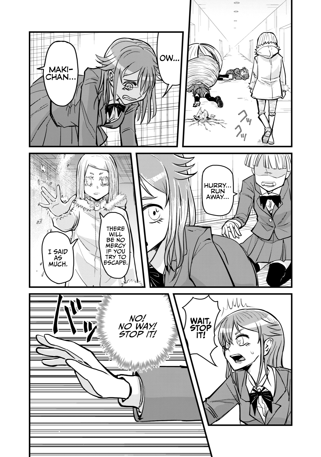 A Manga About The Kind Of Pe Teacher Who Dies At The Start Of A School Horror Movie - Chapter 66: The Type Of Supporting Character To Shatter When They Say Farewell