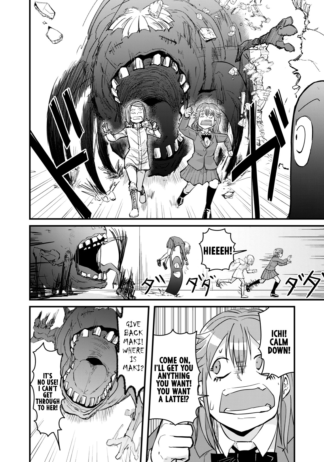 A Manga About The Kind Of Pe Teacher Who Dies At The Start Of A School Horror Movie - Chapter 67: The Type Of Monster From A Japanese Horror Movie That Ends With A Hug