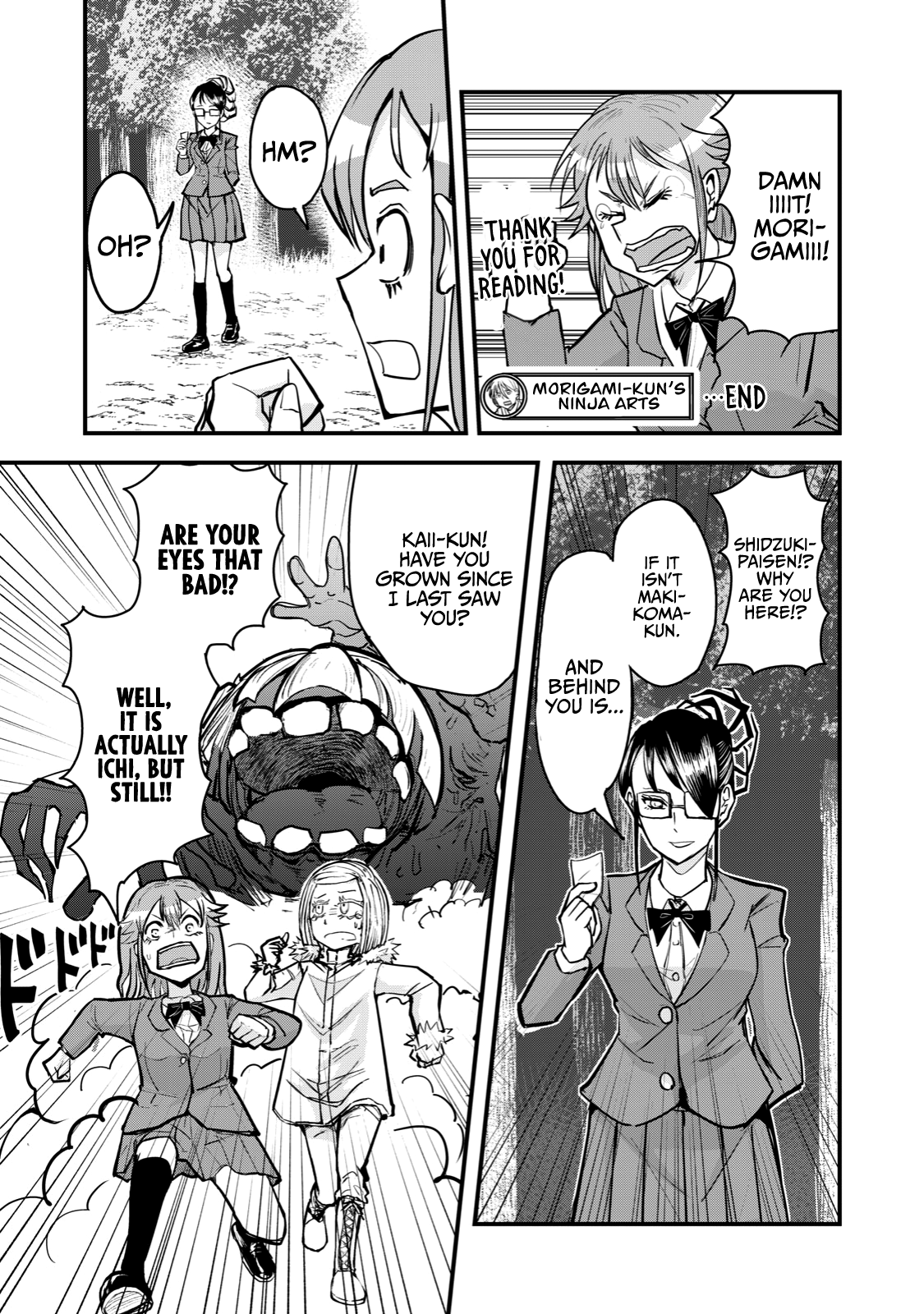 A Manga About The Kind Of Pe Teacher Who Dies At The Start Of A School Horror Movie - Chapter 67: The Type Of Monster From A Japanese Horror Movie That Ends With A Hug