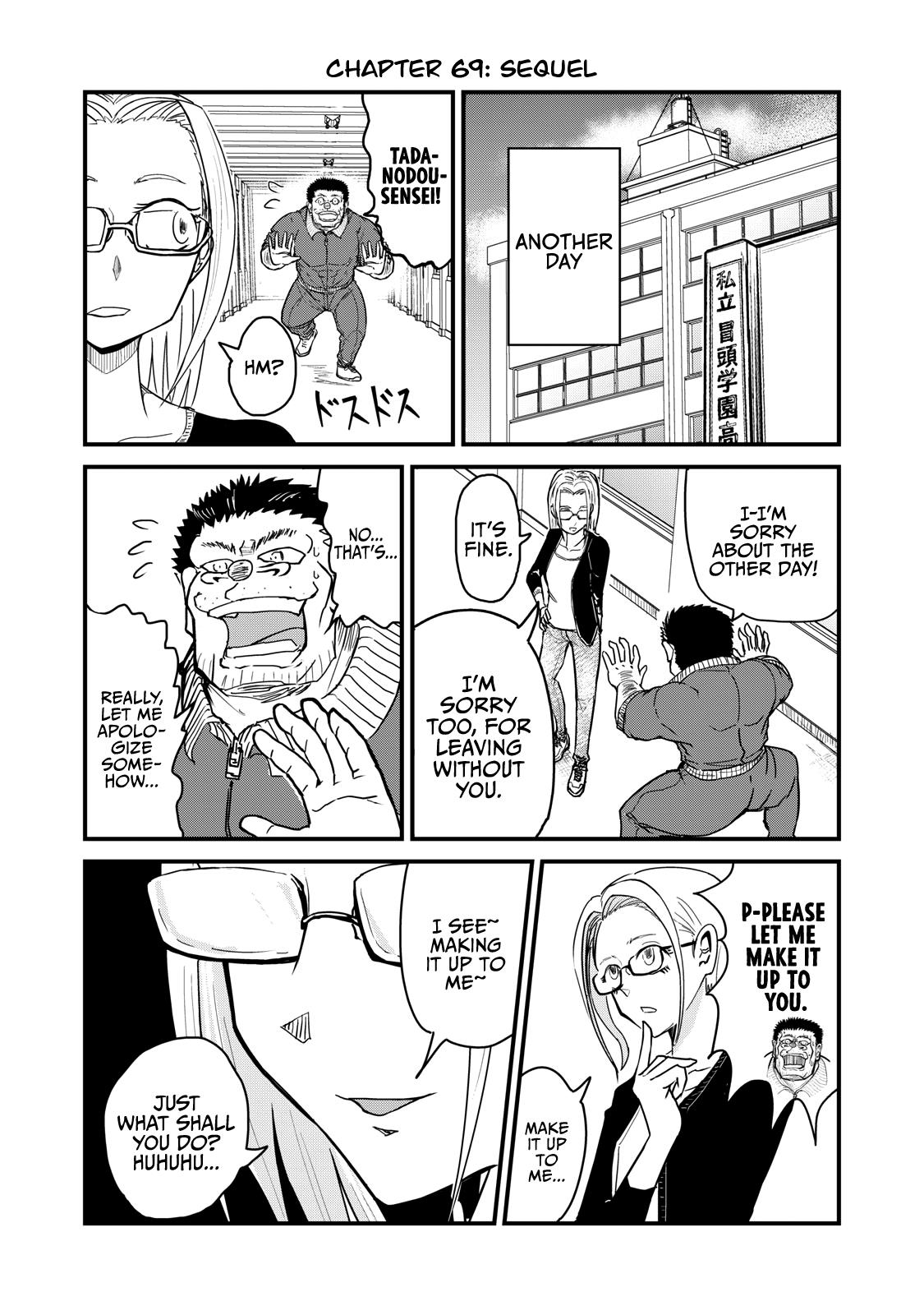 A Manga About The Kind Of Pe Teacher Who Dies At The Start Of A School Horror Movie - Chapter 69.5: Sequel