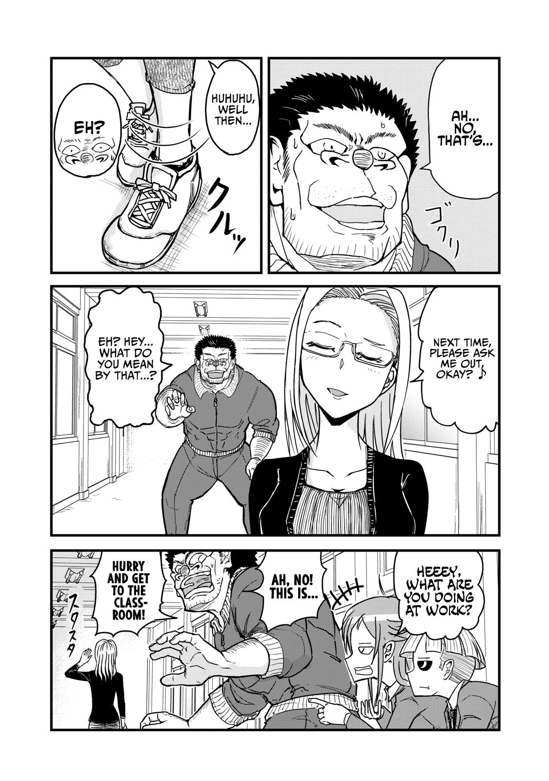 A Manga About The Kind Of Pe Teacher Who Dies At The Start Of A School Horror Movie - Chapter 69.5: Sequel