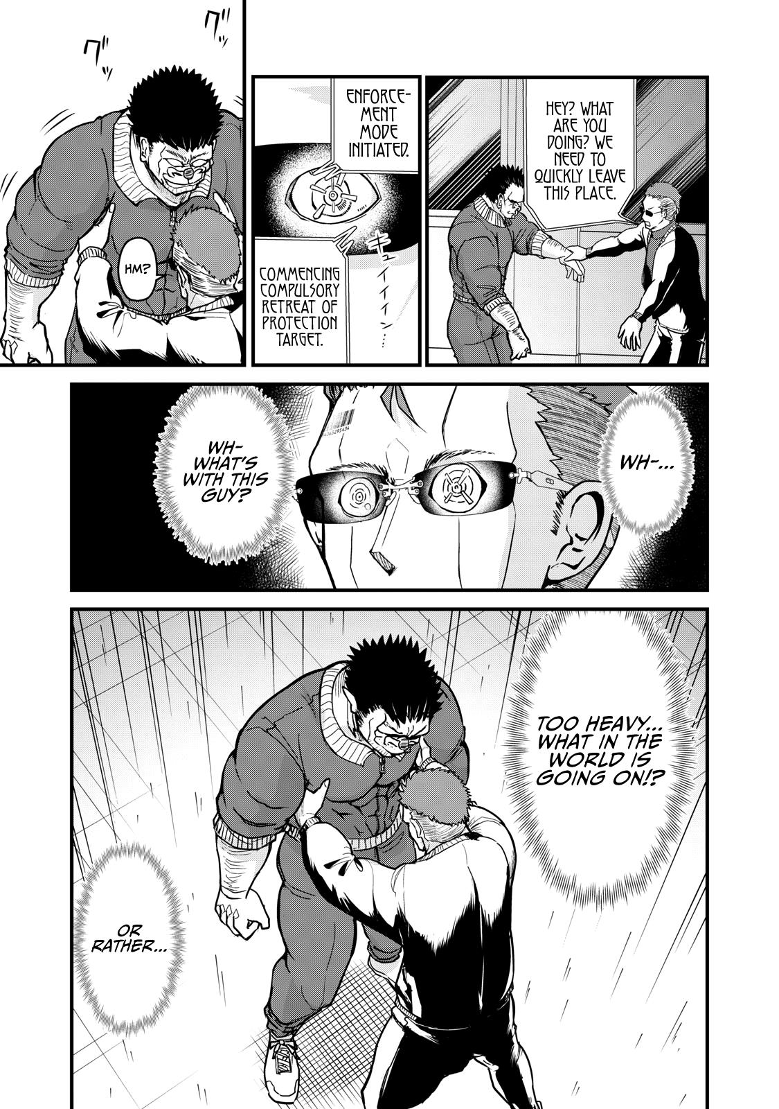 A Manga About The Kind Of Pe Teacher Who Dies At The Start Of A School Horror Movie - Chapter 73: The Type Of Pe Teacher To Be Saved By A Time Traveler Time Leaping From The Future