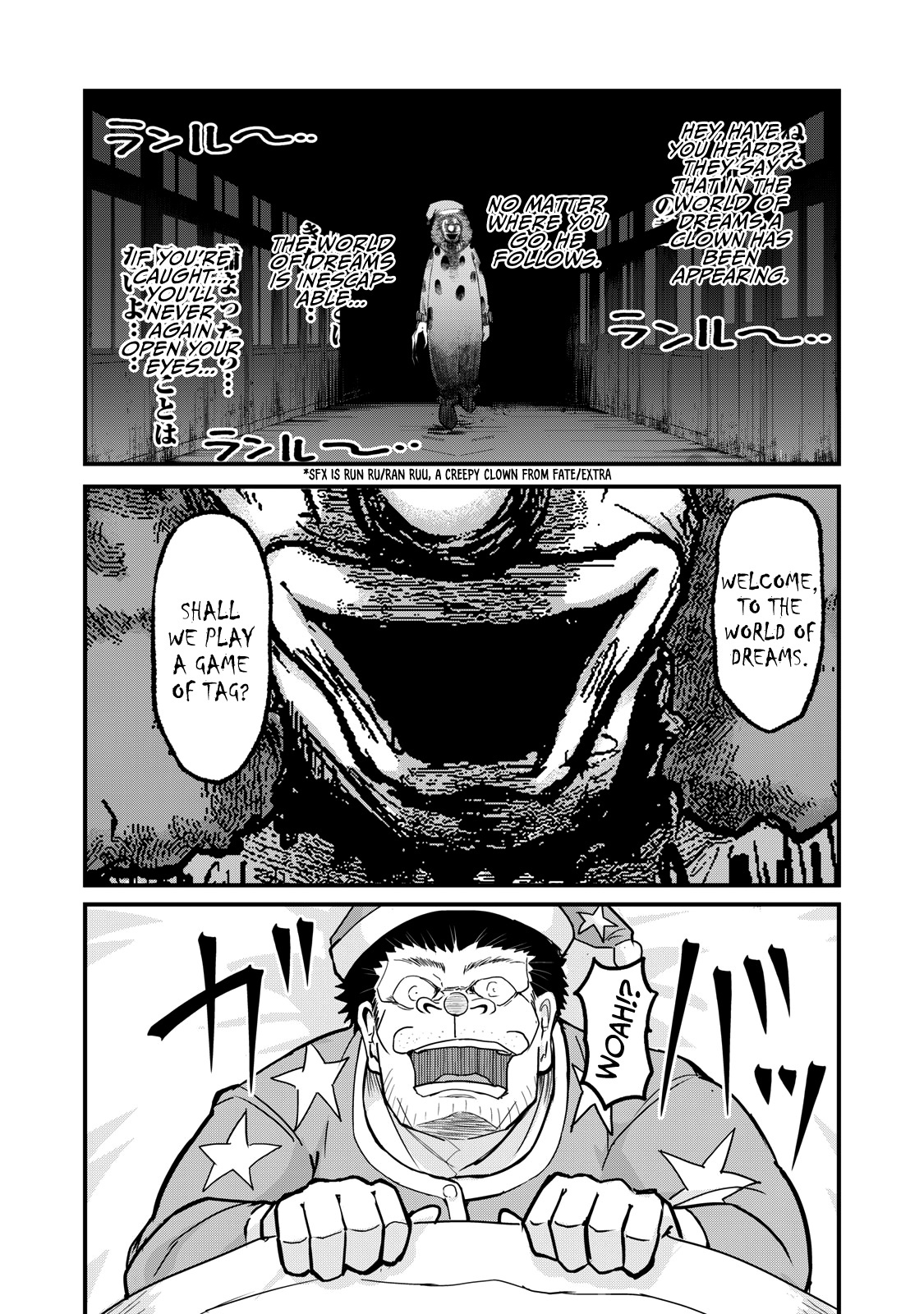 A Manga About The Kind Of Pe Teacher Who Dies At The Start Of A School Horror Movie - Chapter 69: The Type Of Pe Teacher To Die To A 'Nightmare In Boutou Town'