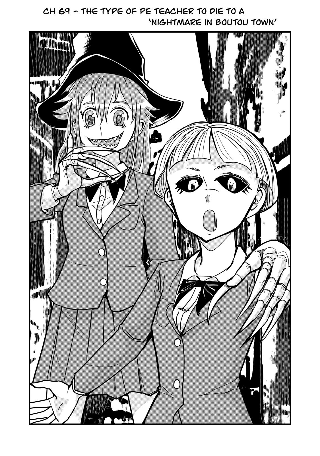 A Manga About The Kind Of Pe Teacher Who Dies At The Start Of A School Horror Movie - Chapter 69: The Type Of Pe Teacher To Die To A 'Nightmare In Boutou Town'