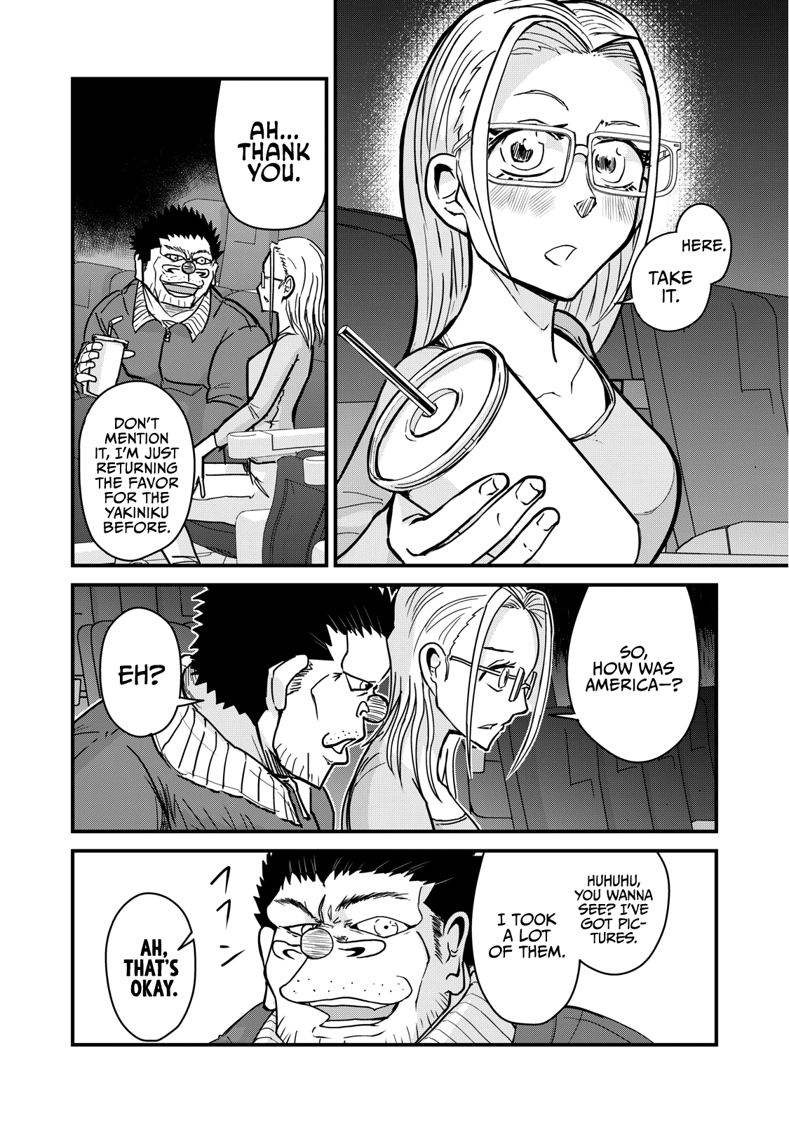 A Manga About The Kind Of Pe Teacher Who Dies At The Start Of A School Horror Movie - Chapter 69: The Type Of Pe Teacher To Die To A 'Nightmare In Boutou Town'