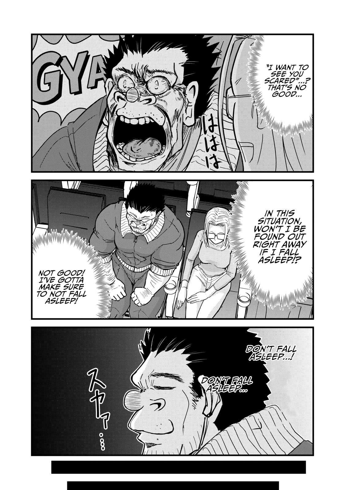 A Manga About The Kind Of Pe Teacher Who Dies At The Start Of A School Horror Movie - Chapter 69: The Type Of Pe Teacher To Die To A 'Nightmare In Boutou Town'