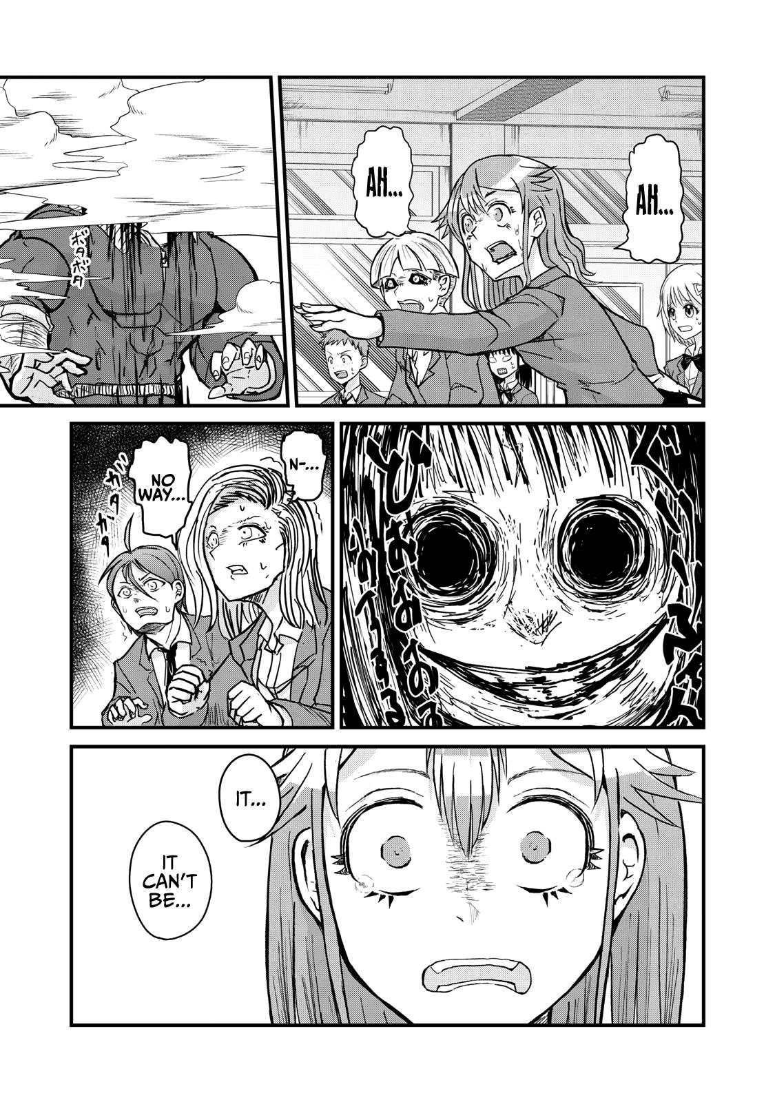 A Manga About The Kind Of Pe Teacher Who Dies At The Start Of A School Horror Movie - Chapter 76: The Type Of Pe Teacher To Die At The Start Of A School Horror Film