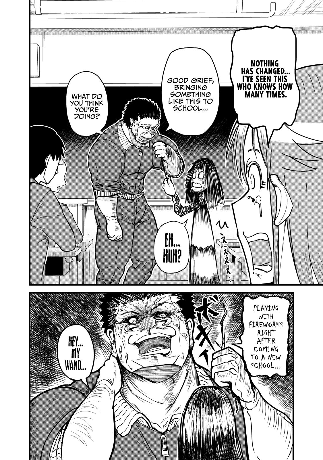 A Manga About The Kind Of Pe Teacher Who Dies At The Start Of A School Horror Movie - Chapter 76: The Type Of Pe Teacher To Die At The Start Of A School Horror Film