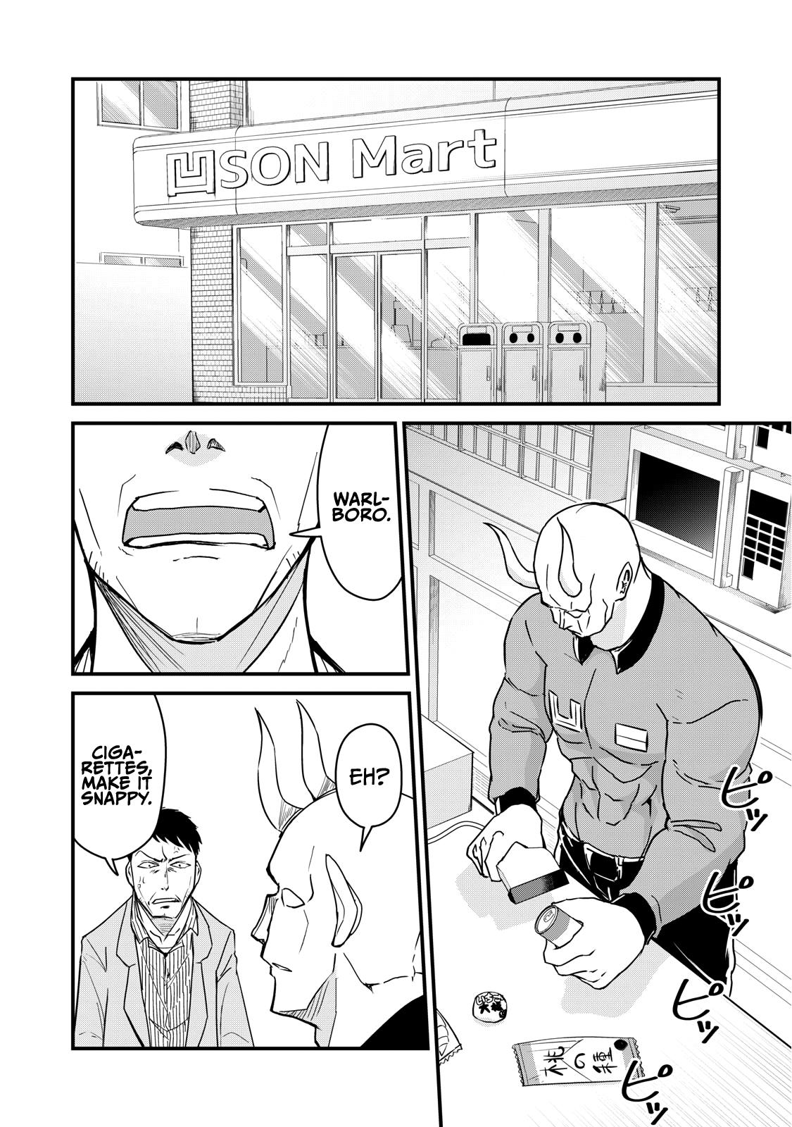 A Manga About The Kind Of Pe Teacher Who Dies At The Start Of A School Horror Movie - Chapter 72: The Type Of Elite Troops To Be Wiped Out After A Call