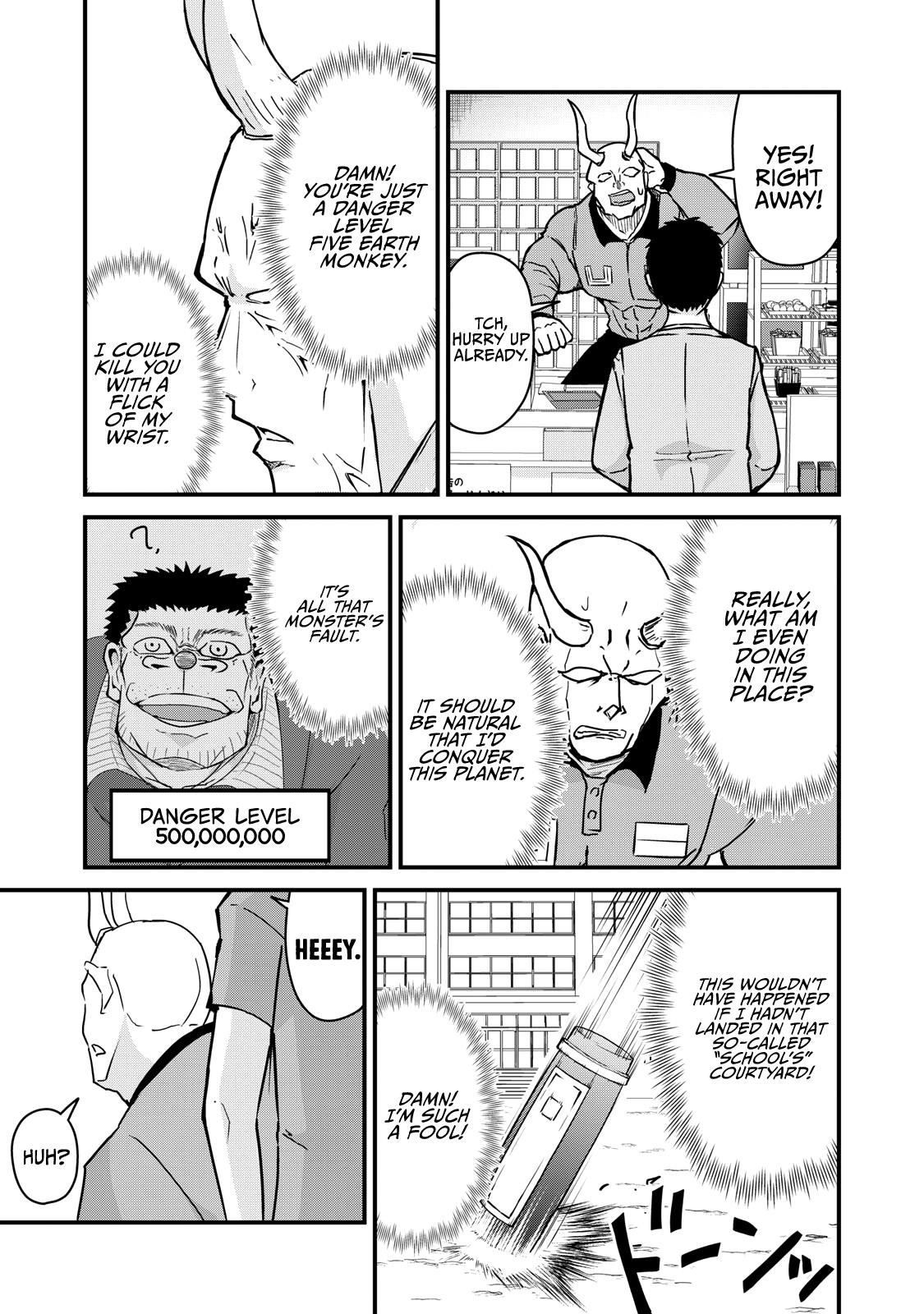 A Manga About The Kind Of Pe Teacher Who Dies At The Start Of A School Horror Movie - Chapter 72: The Type Of Elite Troops To Be Wiped Out After A Call