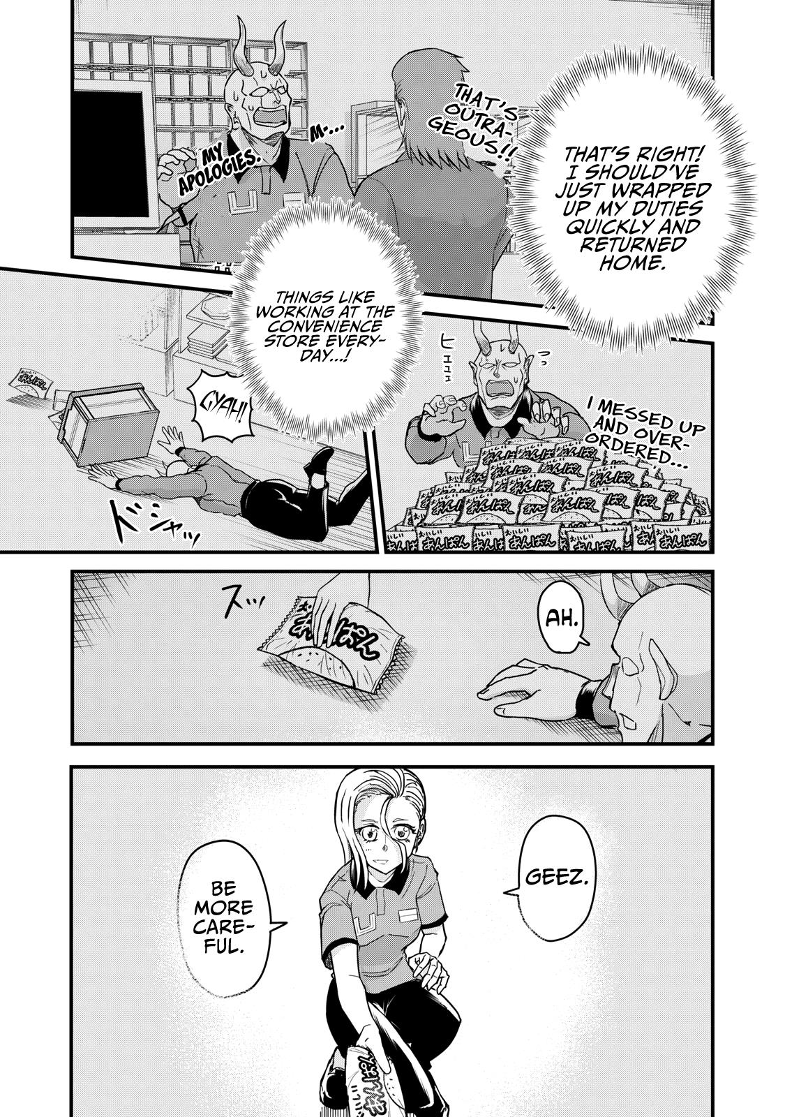 A Manga About The Kind Of Pe Teacher Who Dies At The Start Of A School Horror Movie - Chapter 72: The Type Of Elite Troops To Be Wiped Out After A Call