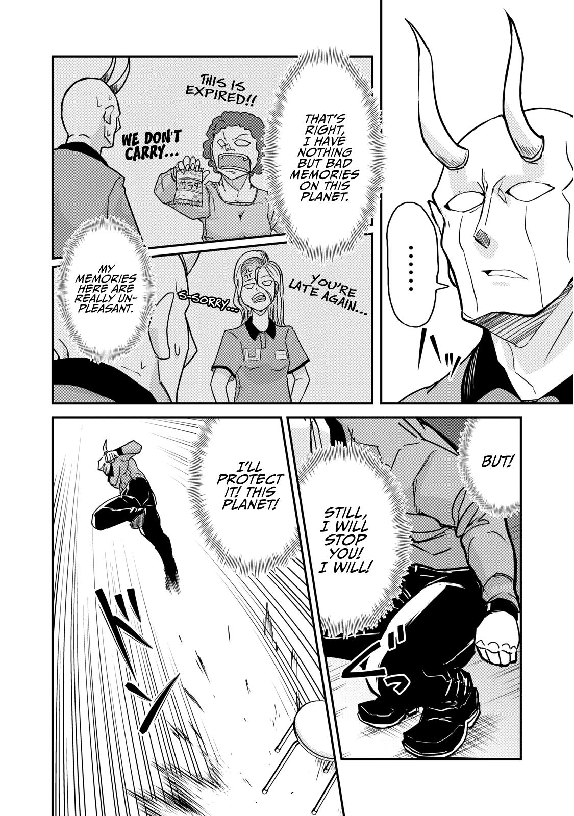 A Manga About The Kind Of Pe Teacher Who Dies At The Start Of A School Horror Movie - Chapter 72: The Type Of Elite Troops To Be Wiped Out After A Call